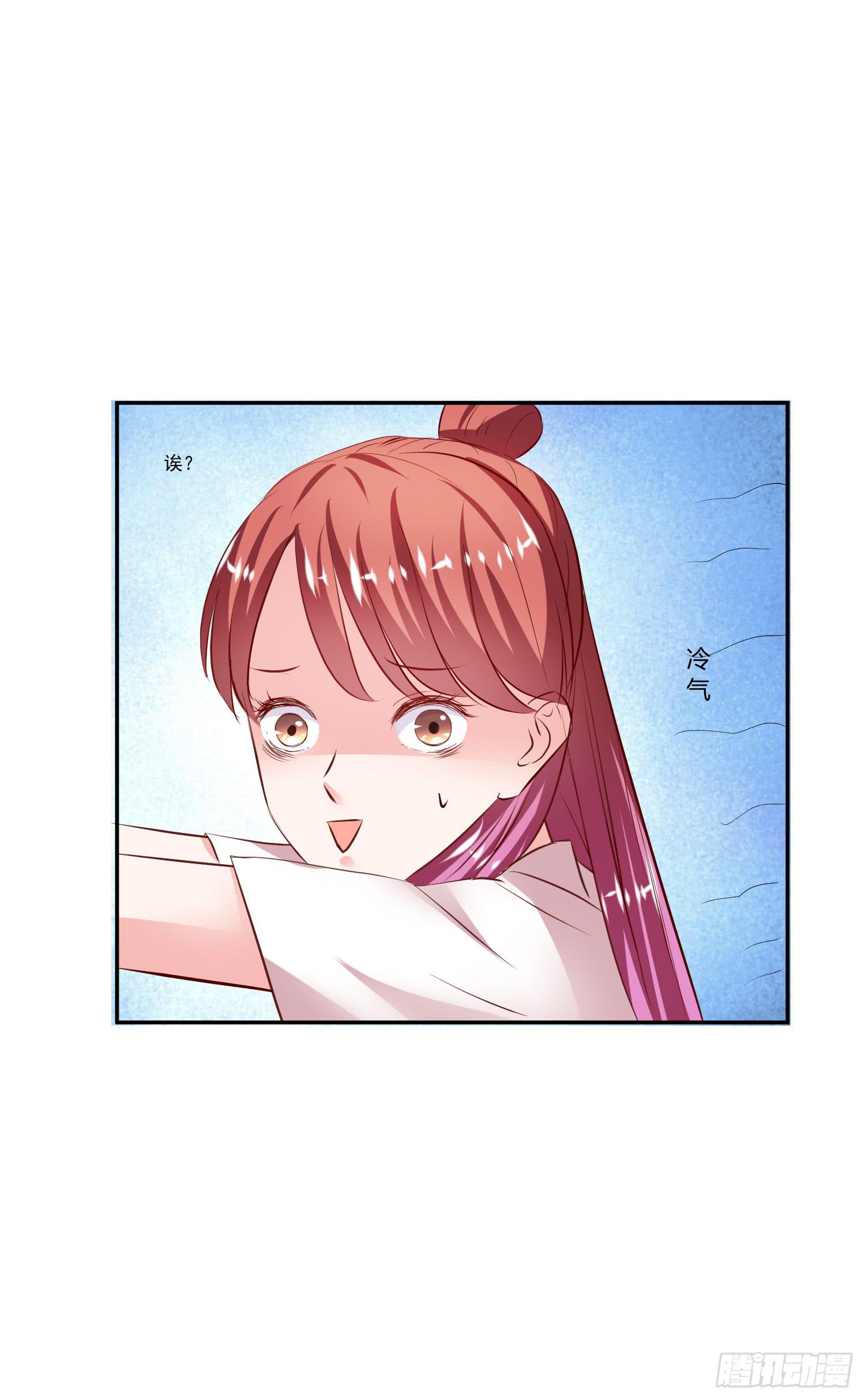 弱气校草追爱记韩漫全集-哥哥还是那么要强无删减无遮挡章节图片 