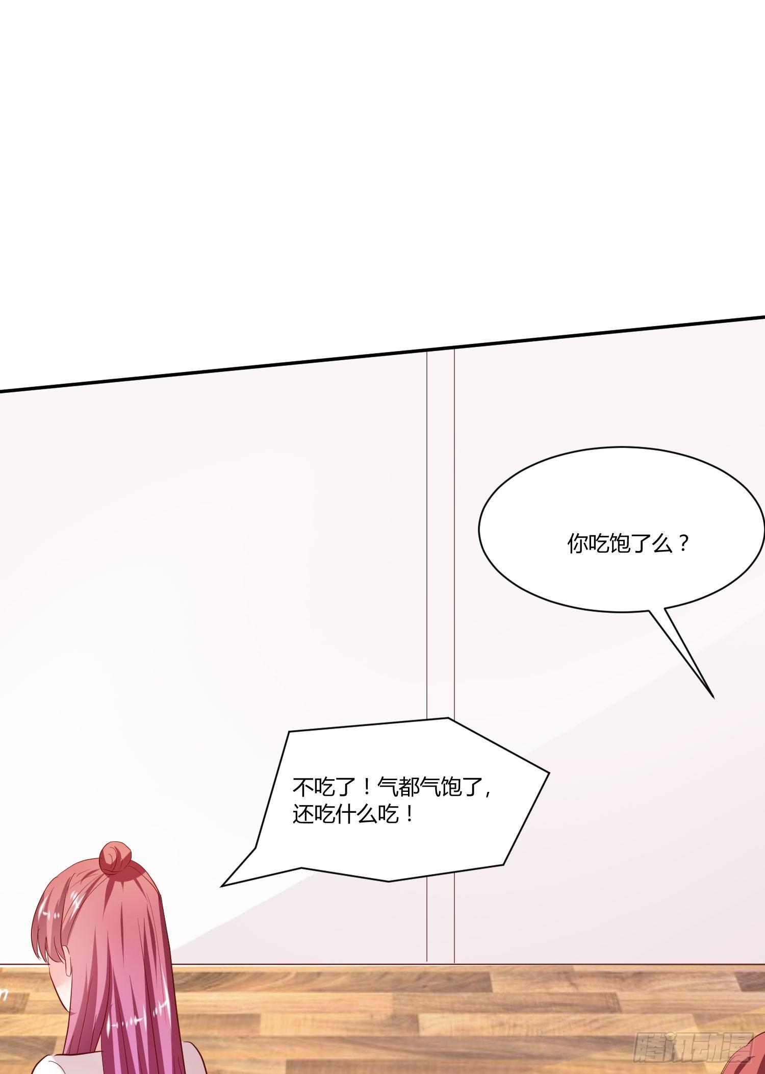 弱气校草追爱记韩漫全集-哥哥还是那么要强无删减无遮挡章节图片 