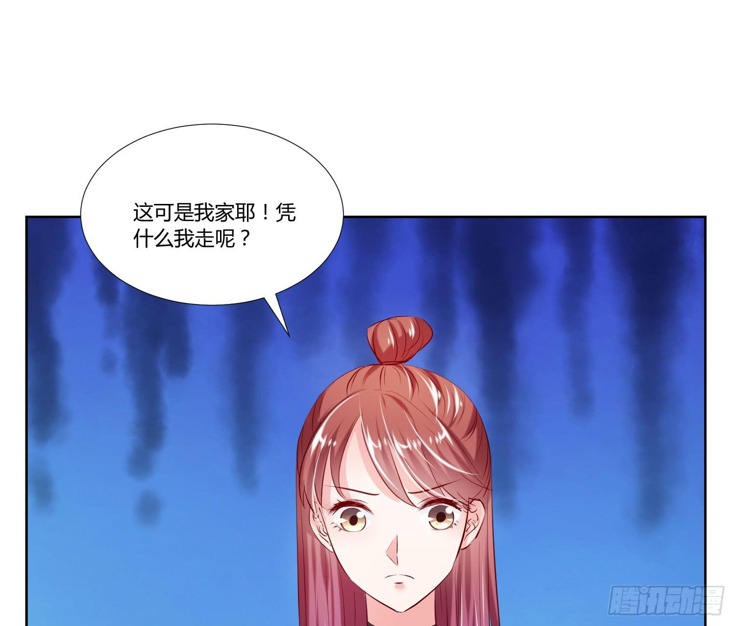 弱气校草追爱记韩漫全集-哥哥还是那么要强无删减无遮挡章节图片 