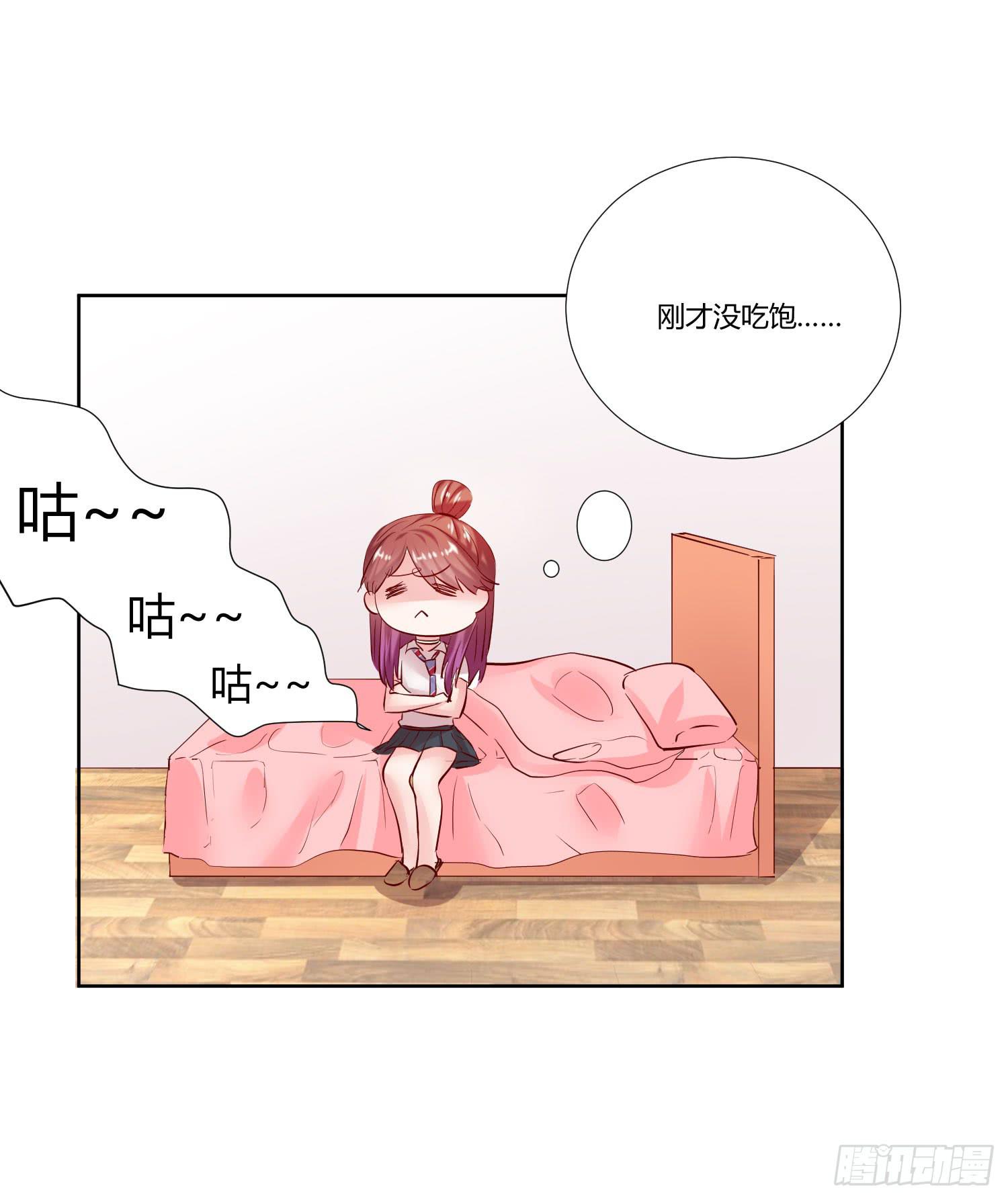 弱气校草追爱记韩漫全集-哥哥还是那么要强无删减无遮挡章节图片 