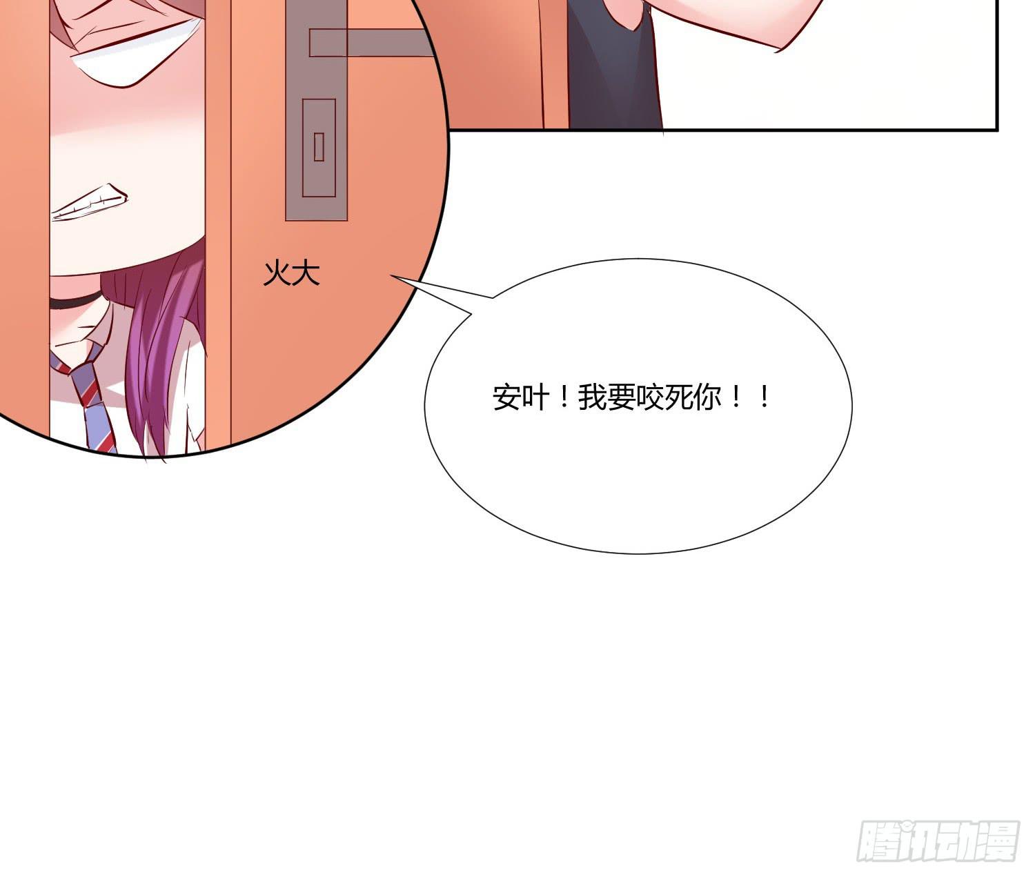 弱气校草追爱记韩漫全集-哥哥还是那么要强无删减无遮挡章节图片 