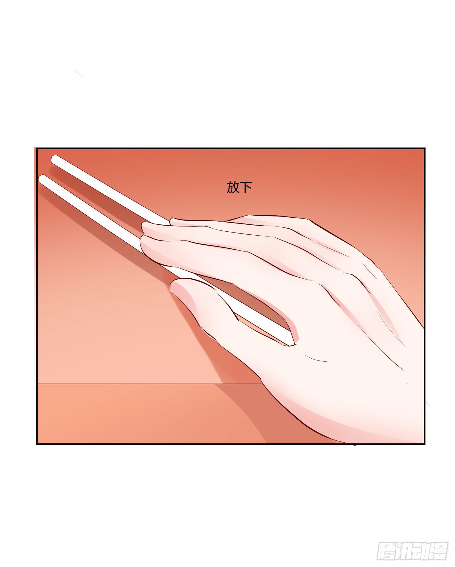 弱气校草追爱记韩漫全集-哥哥还是那么要强无删减无遮挡章节图片 
