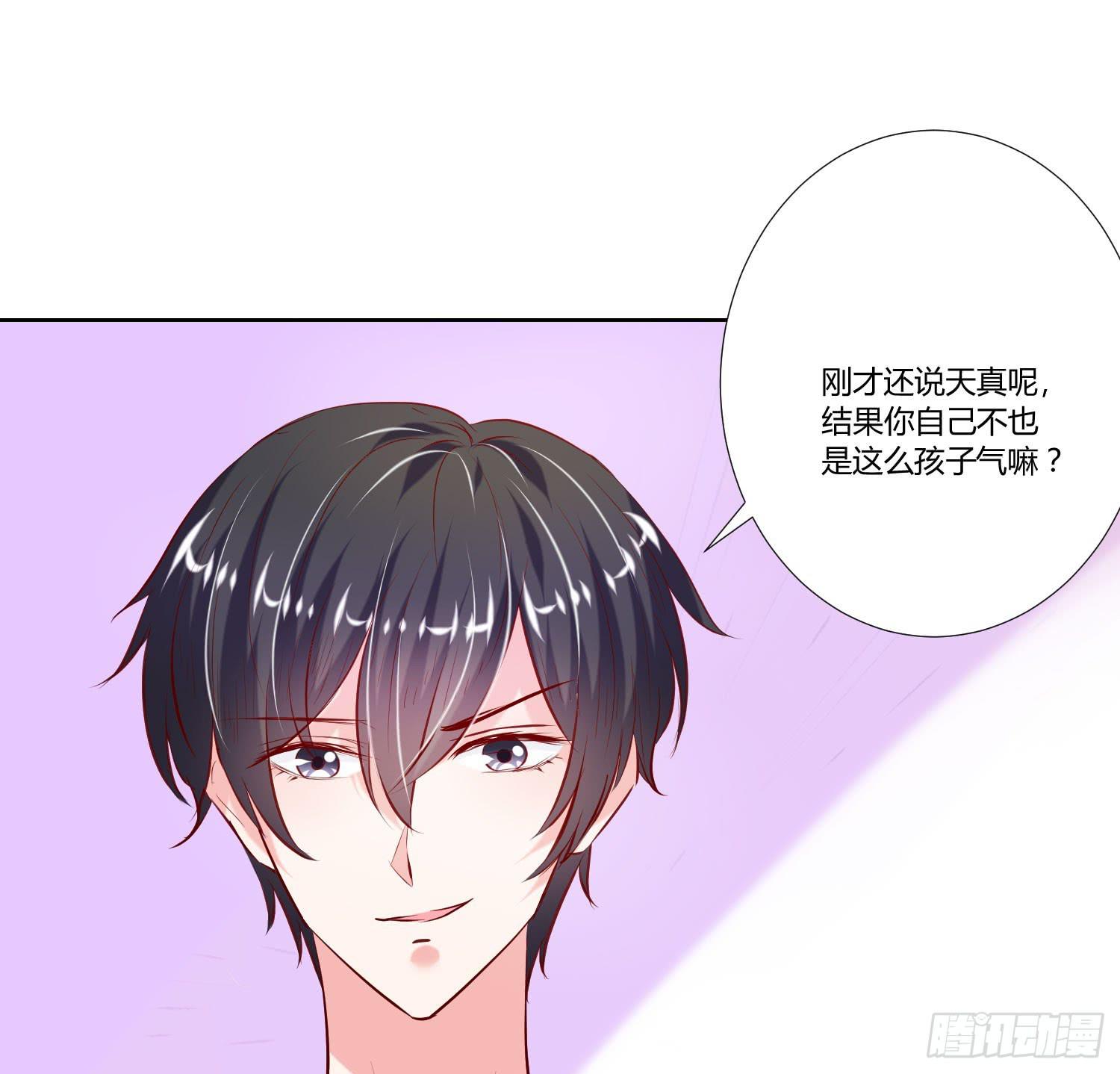弱气校草追爱记韩漫全集-哥哥还是那么要强无删减无遮挡章节图片 