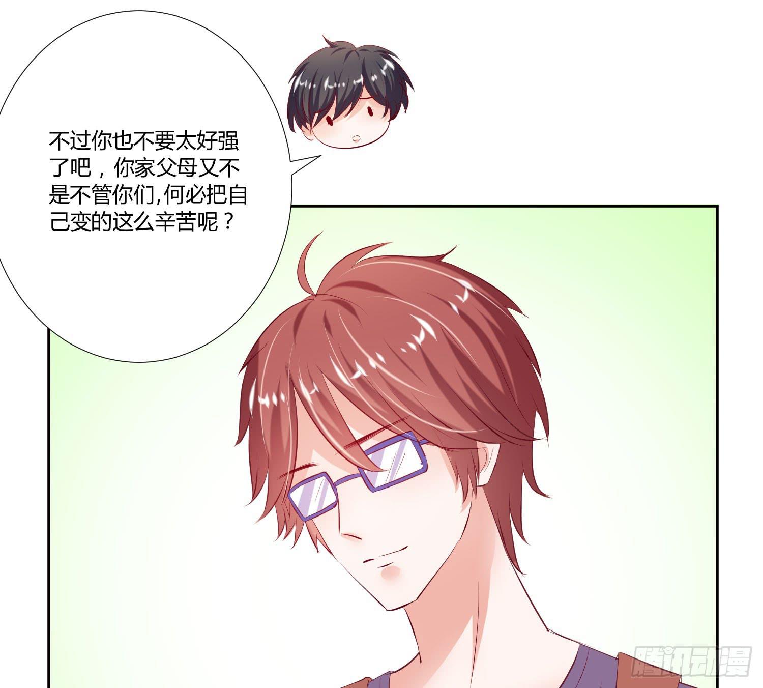 弱气校草追爱记韩漫全集-哥哥还是那么要强无删减无遮挡章节图片 