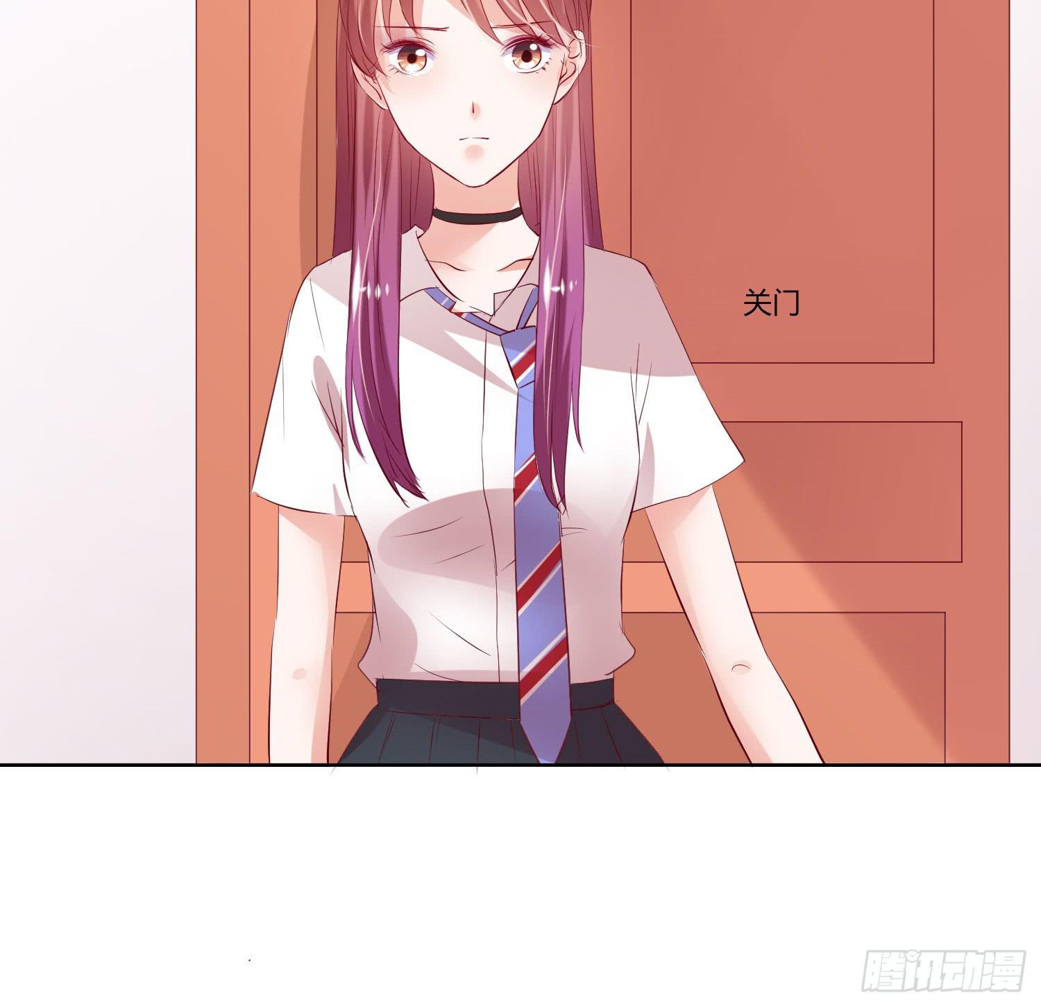 弱气校草追爱记韩漫全集-哥哥还是那么要强无删减无遮挡章节图片 
