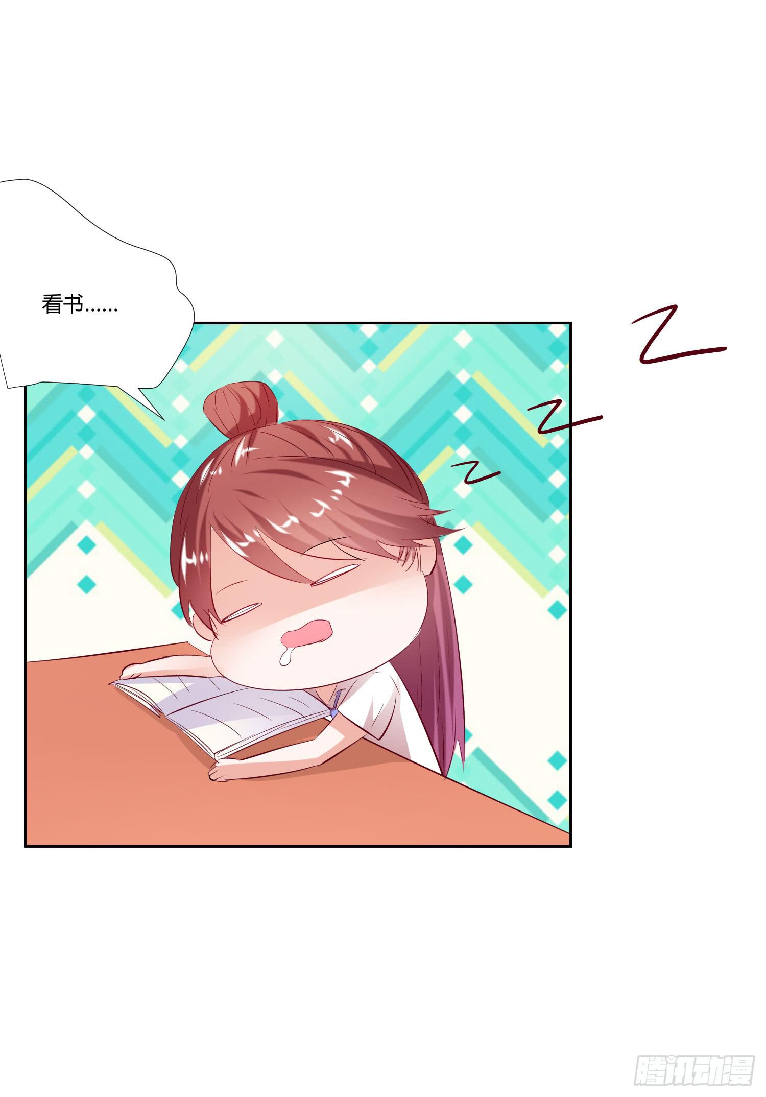 弱气校草追爱记韩漫全集-哥哥还是那么要强无删减无遮挡章节图片 