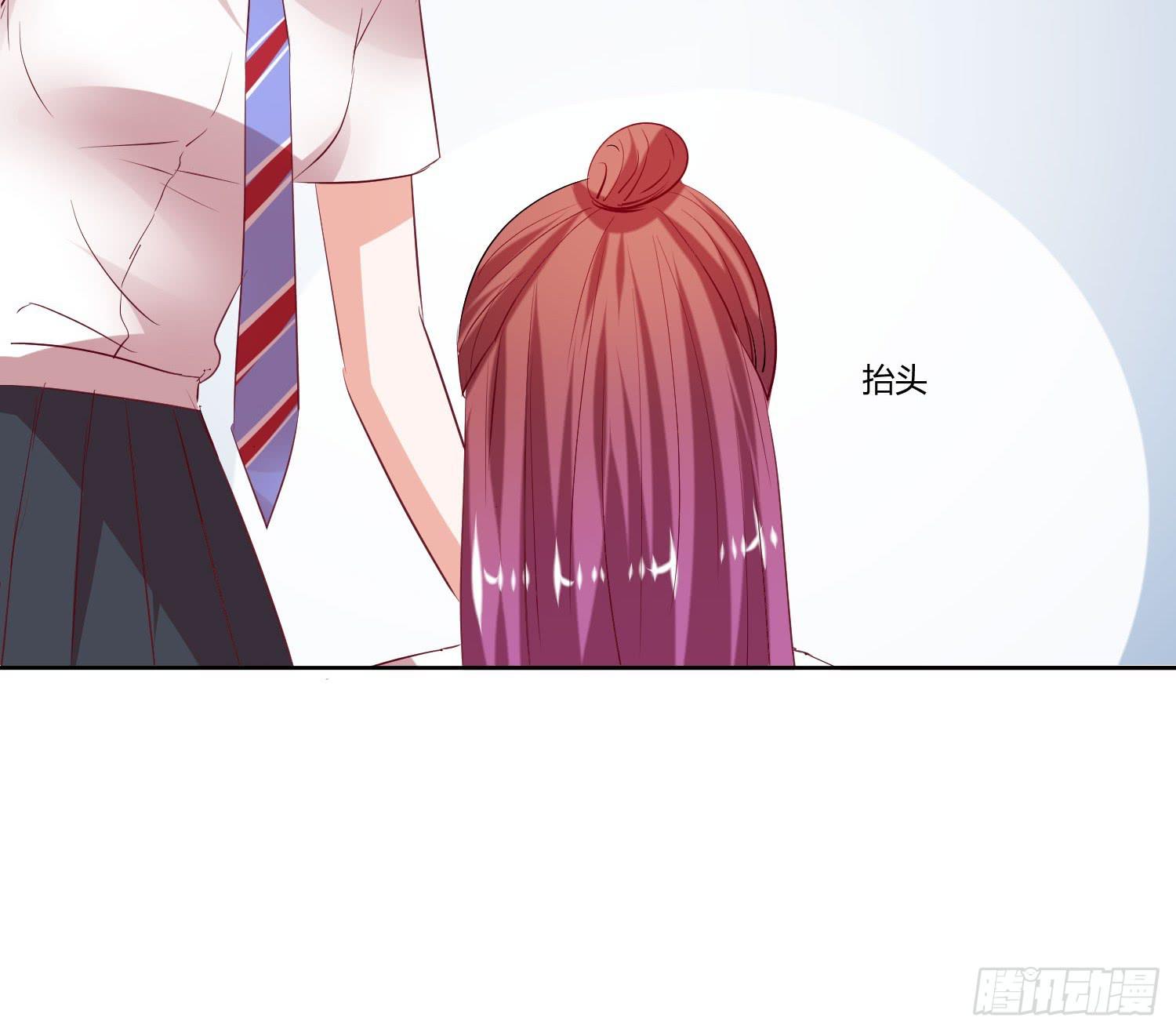 弱气校草追爱记韩漫全集-哥哥还是那么要强无删减无遮挡章节图片 