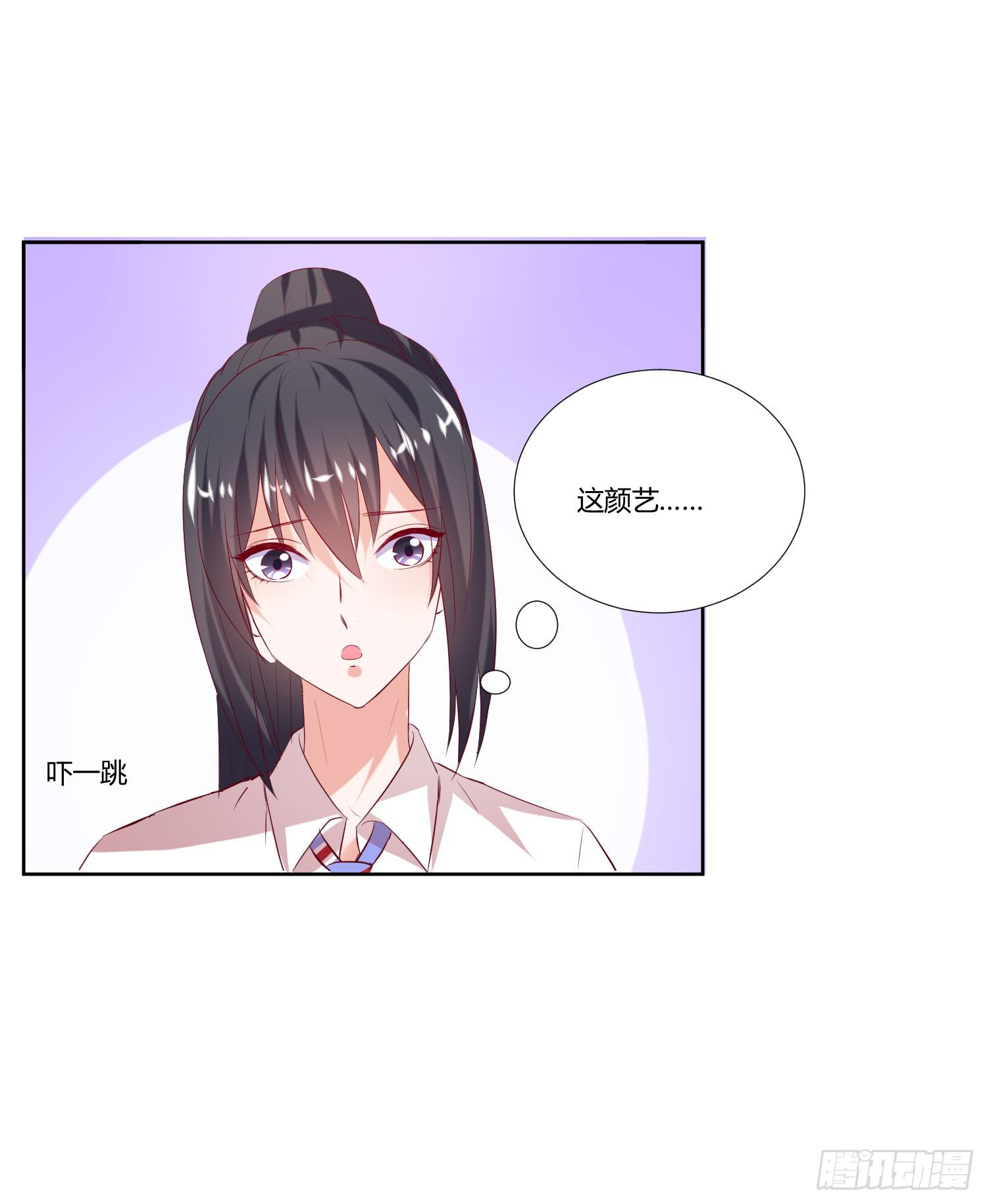 弱气校草追爱记韩漫全集-哥哥还是那么要强无删减无遮挡章节图片 