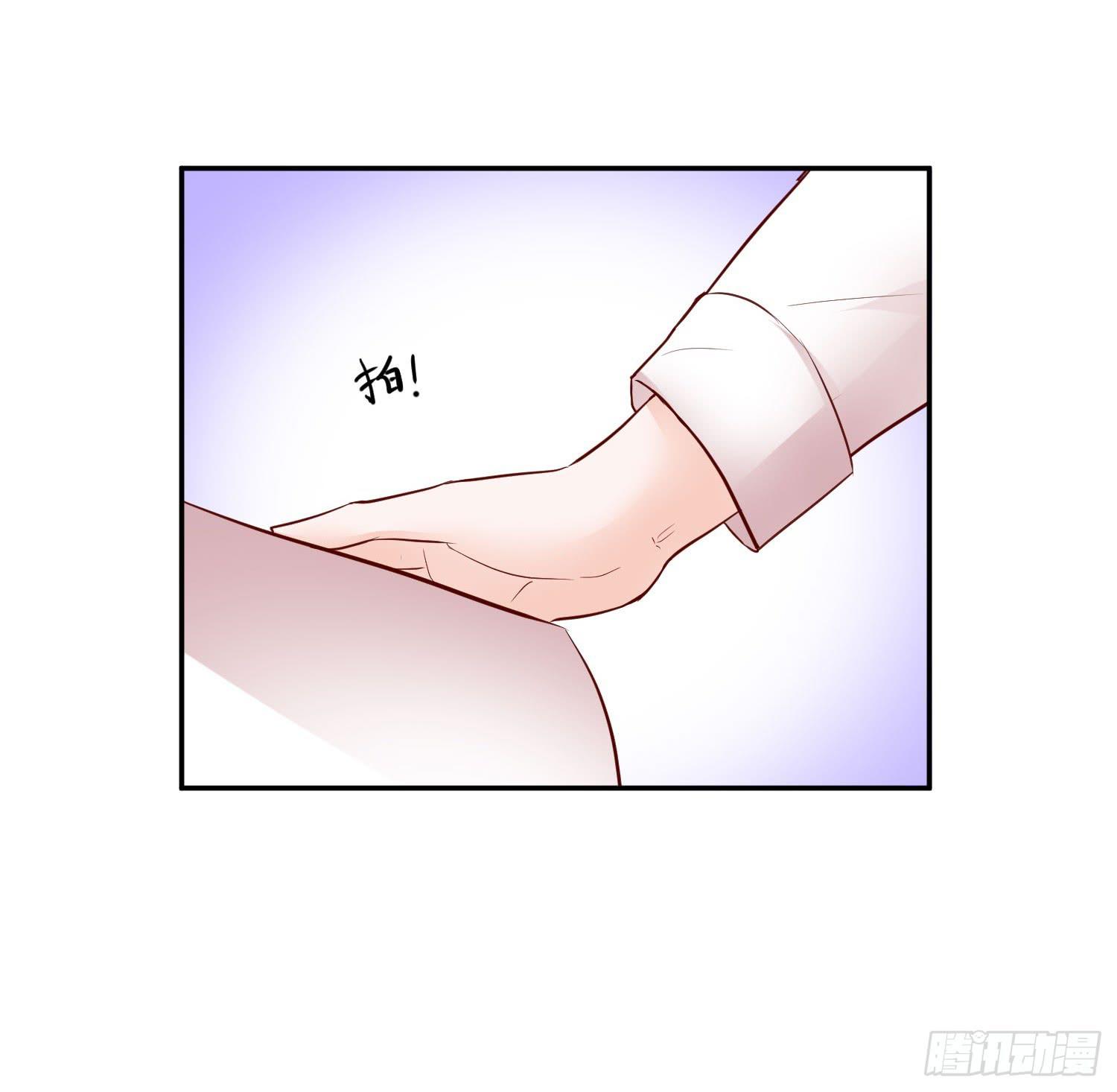 弱气校草追爱记韩漫全集-传说中的活动无删减无遮挡章节图片 