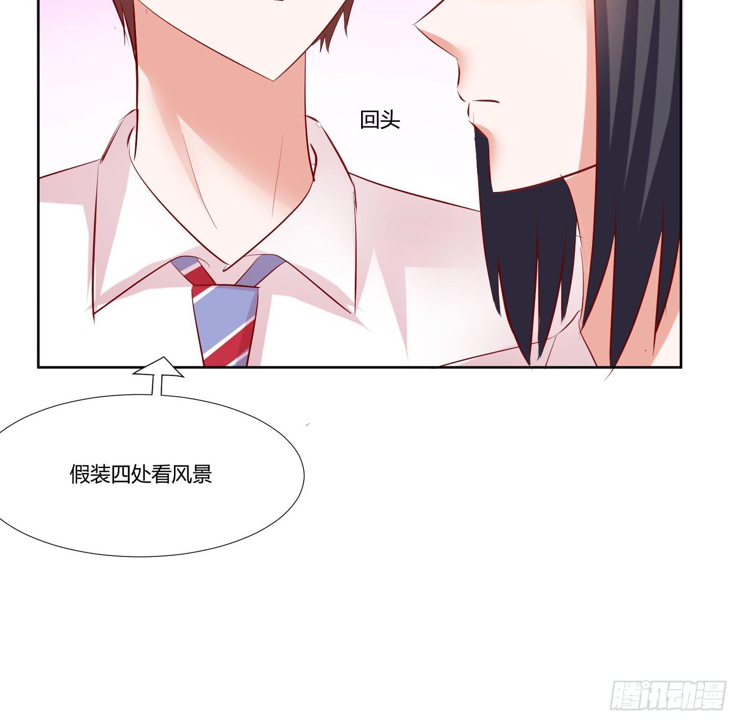 弱气校草追爱记韩漫全集-传说中的活动无删减无遮挡章节图片 