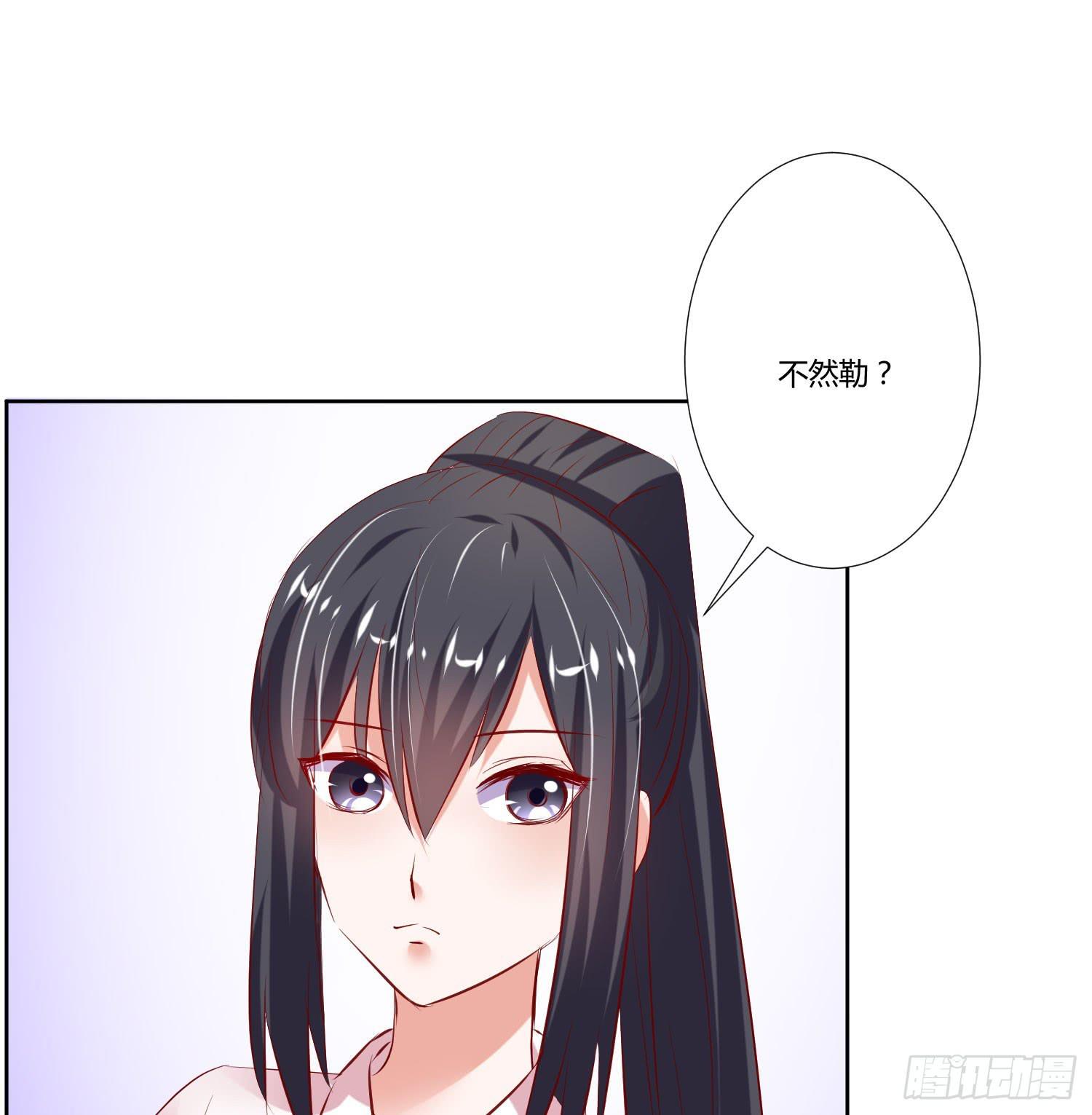 弱气校草追爱记韩漫全集-传说中的活动无删减无遮挡章节图片 