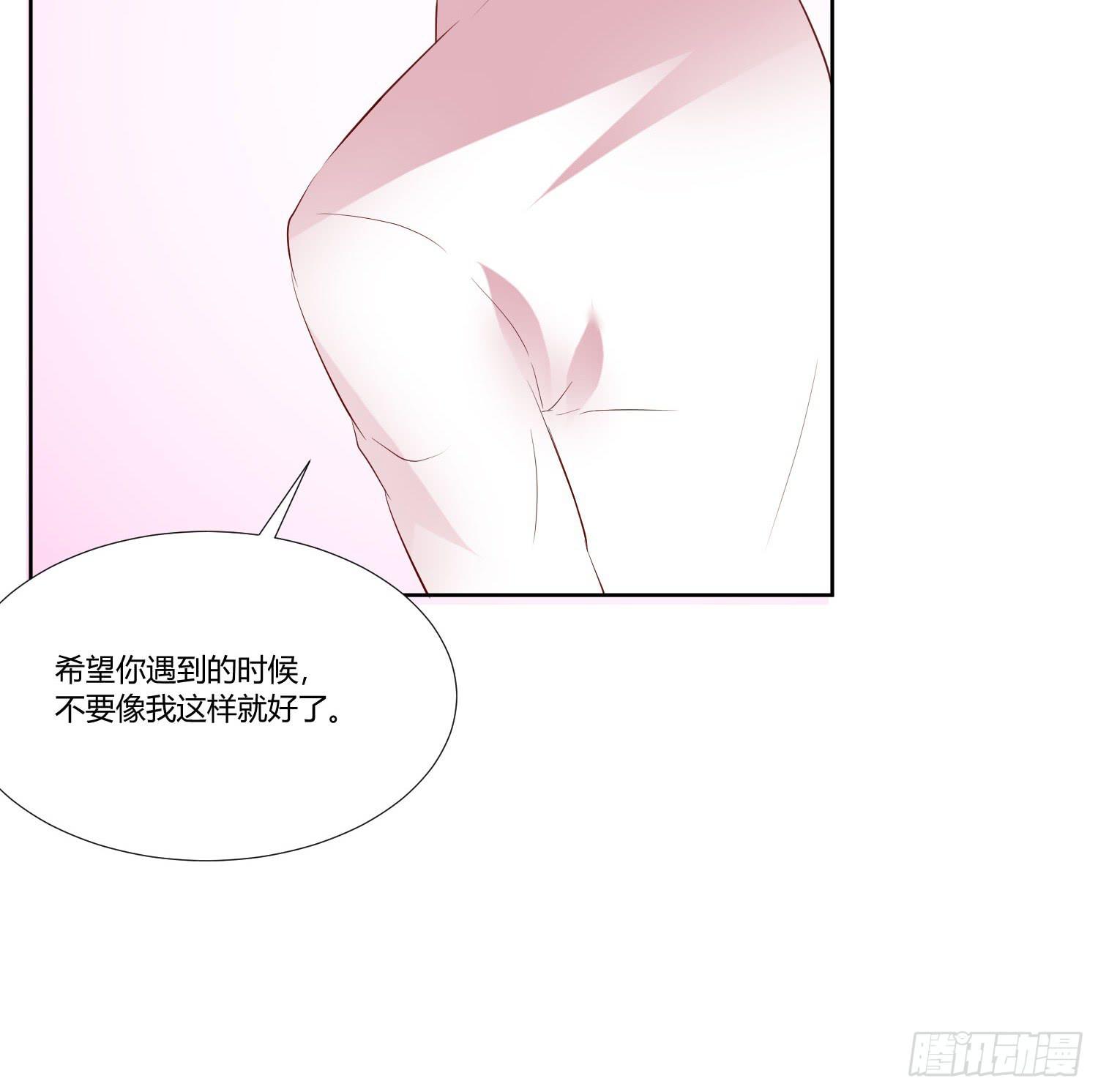 弱气校草追爱记韩漫全集-你输了，请吃饭吧无删减无遮挡章节图片 