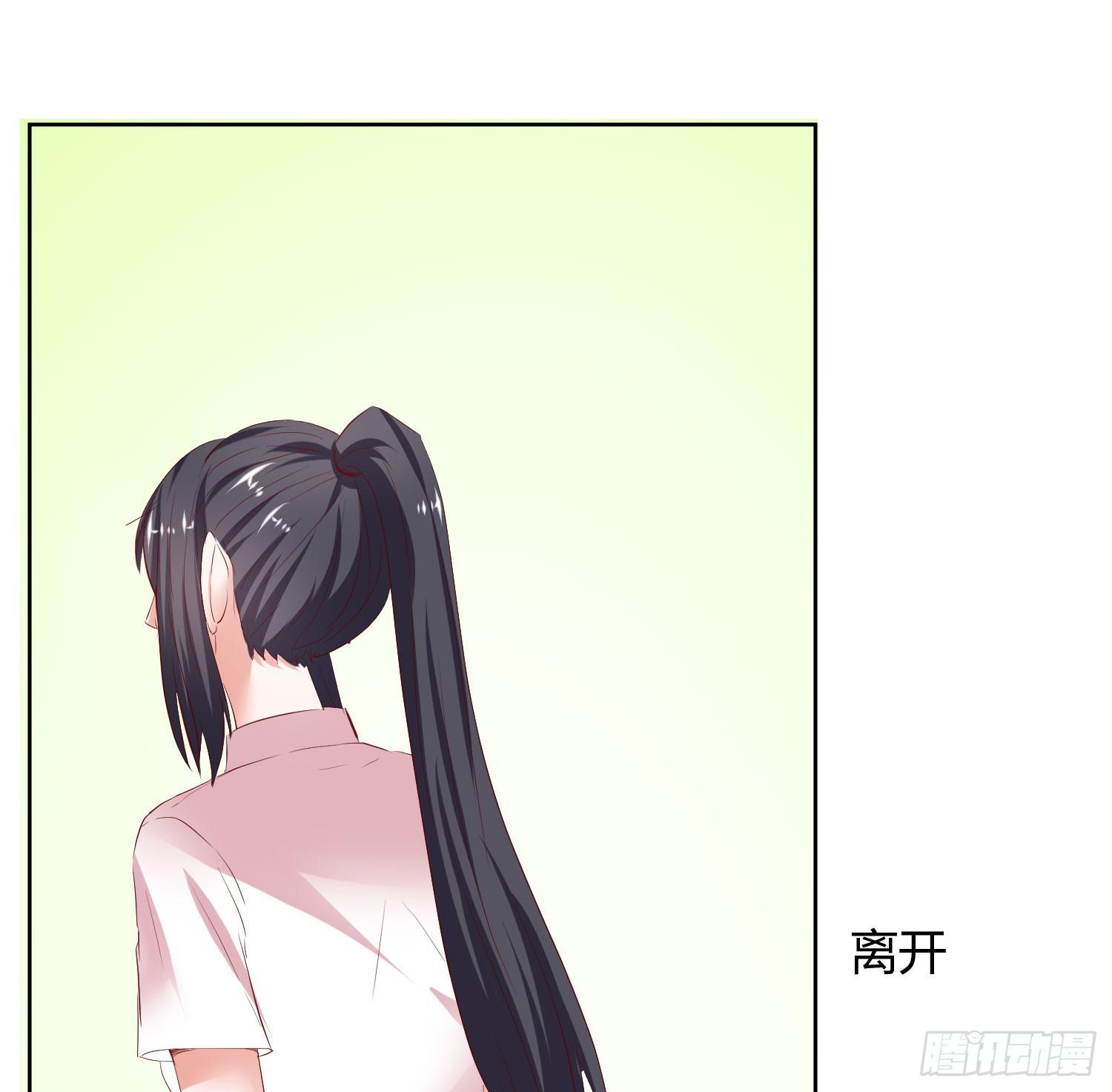 弱气校草追爱记韩漫全集-你输了，请吃饭吧无删减无遮挡章节图片 