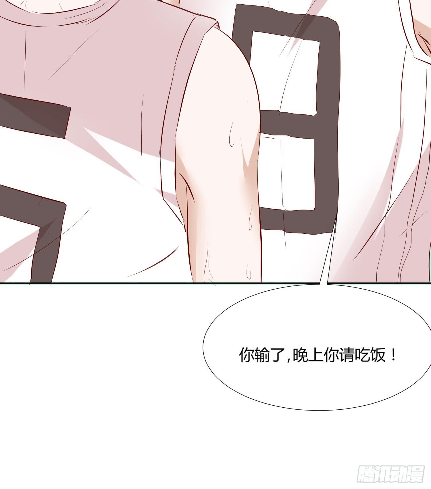 弱气校草追爱记韩漫全集-你输了，请吃饭吧无删减无遮挡章节图片 