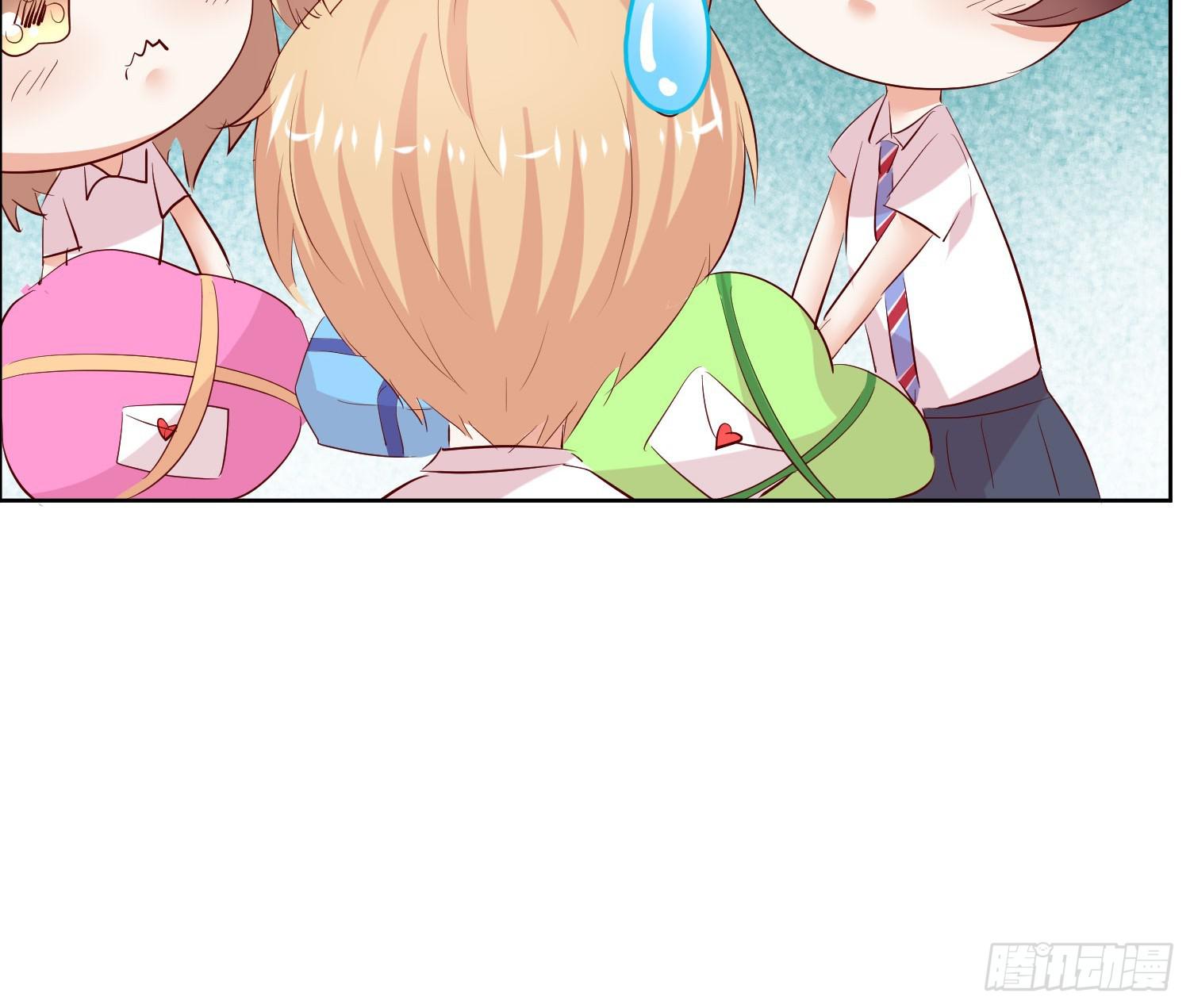 弱气校草追爱记韩漫全集-究竟选谁呢无删减无遮挡章节图片 