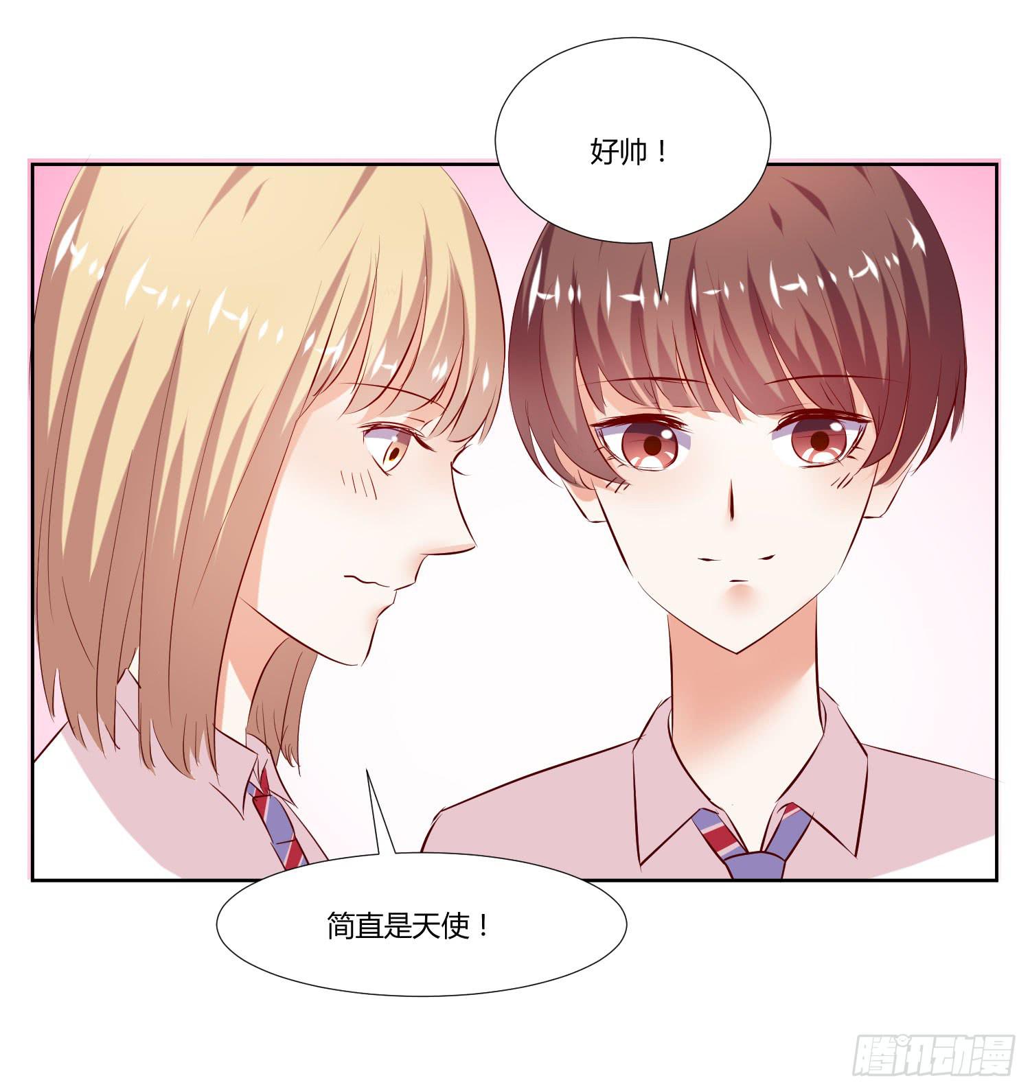 弱气校草追爱记韩漫全集-究竟选谁呢无删减无遮挡章节图片 