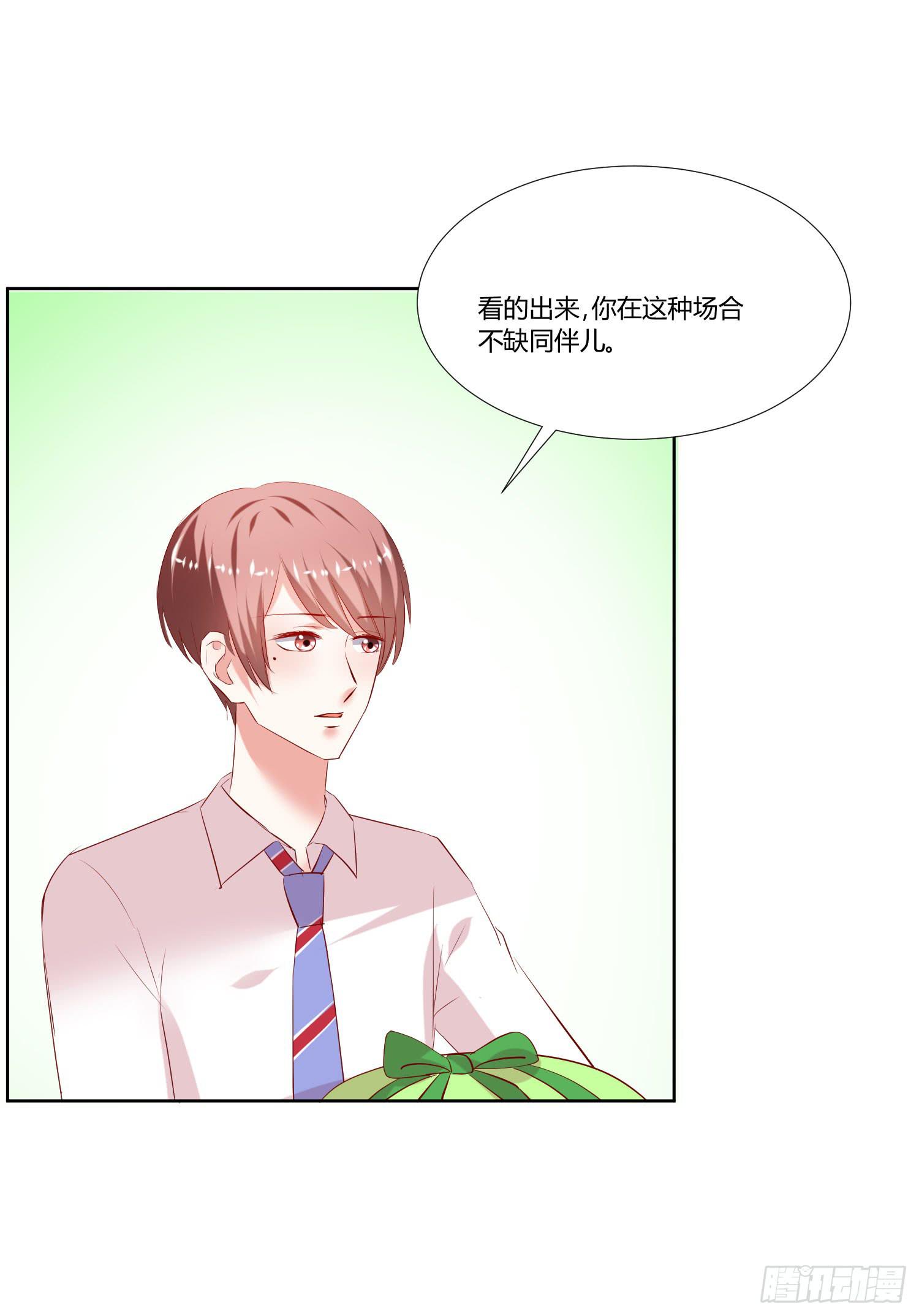 弱气校草追爱记韩漫全集-究竟选谁呢无删减无遮挡章节图片 