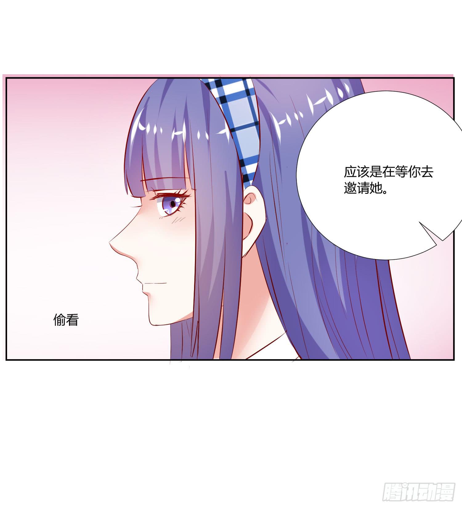 弱气校草追爱记韩漫全集-究竟选谁呢无删减无遮挡章节图片 