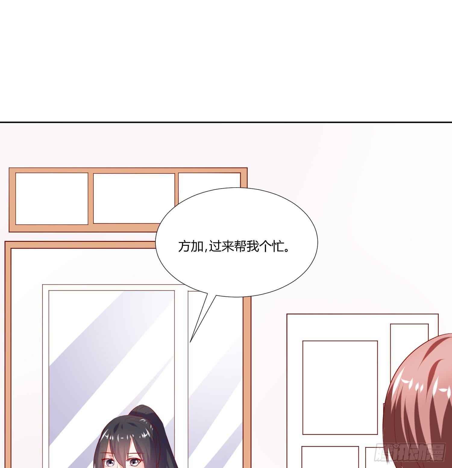 弱气校草追爱记韩漫全集-究竟选谁呢无删减无遮挡章节图片 