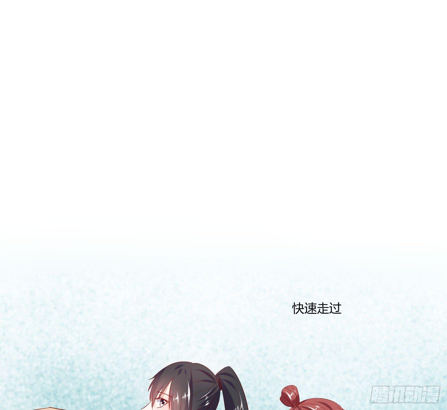 弱气校草追爱记韩漫全集-究竟选谁呢无删减无遮挡章节图片 