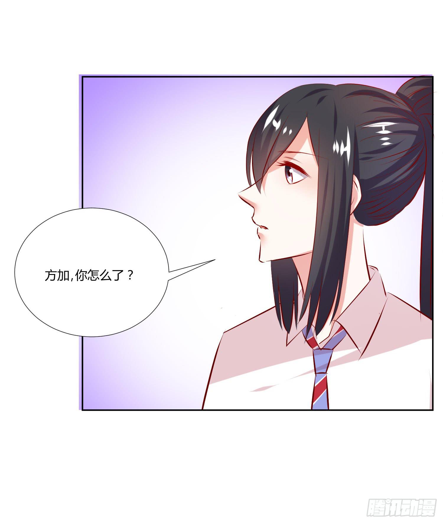 弱气校草追爱记韩漫全集-究竟选谁呢无删减无遮挡章节图片 