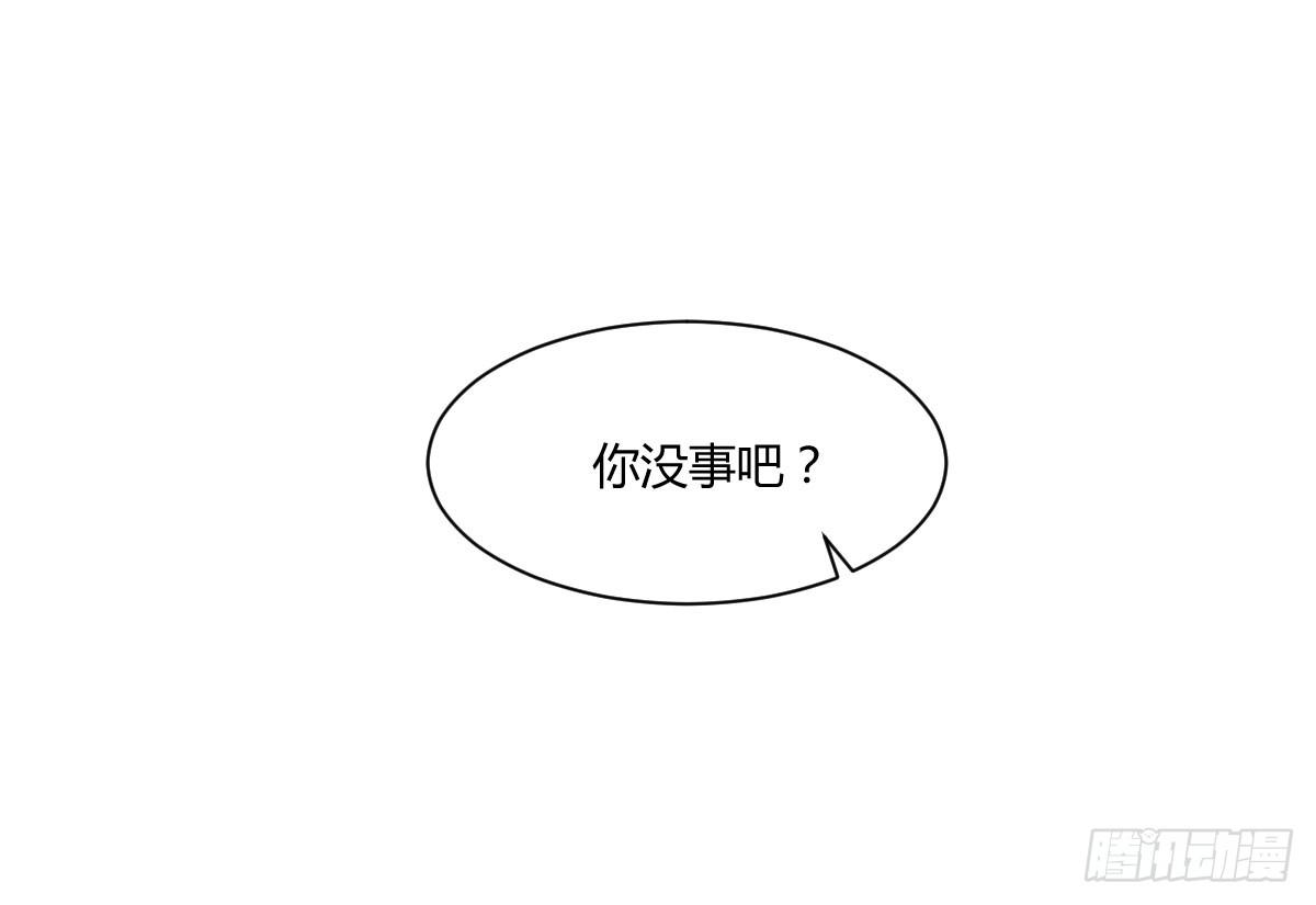 弱气校草追爱记韩漫全集-校草林燃好受欢迎无删减无遮挡章节图片 