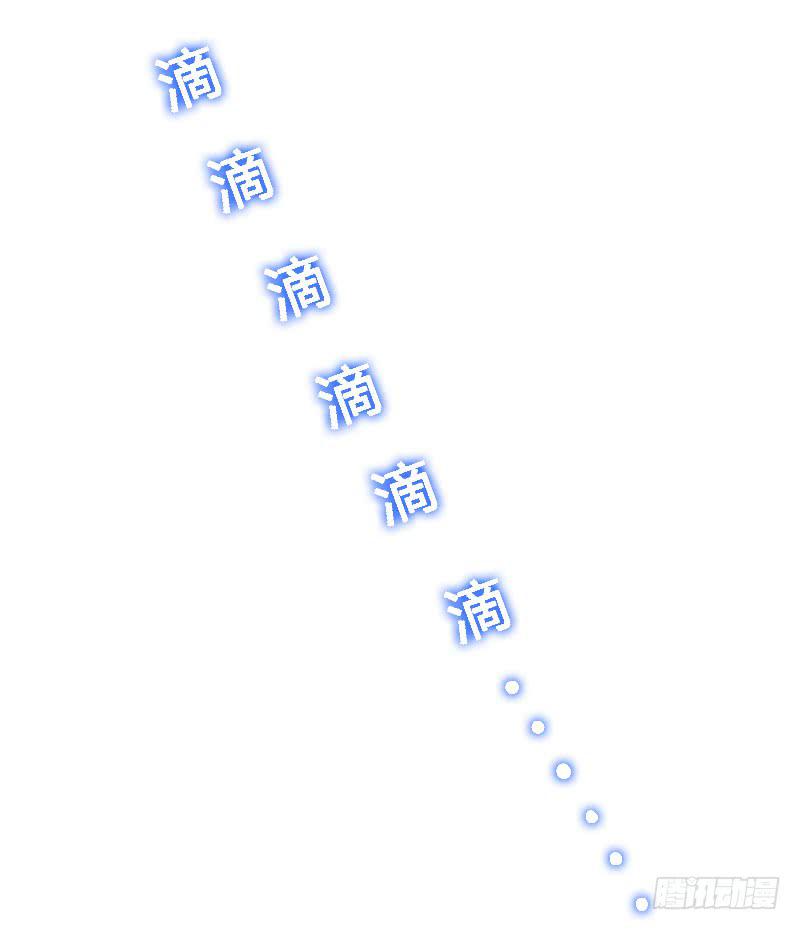 弱气校草追爱记韩漫全集-校草林燃好受欢迎无删减无遮挡章节图片 