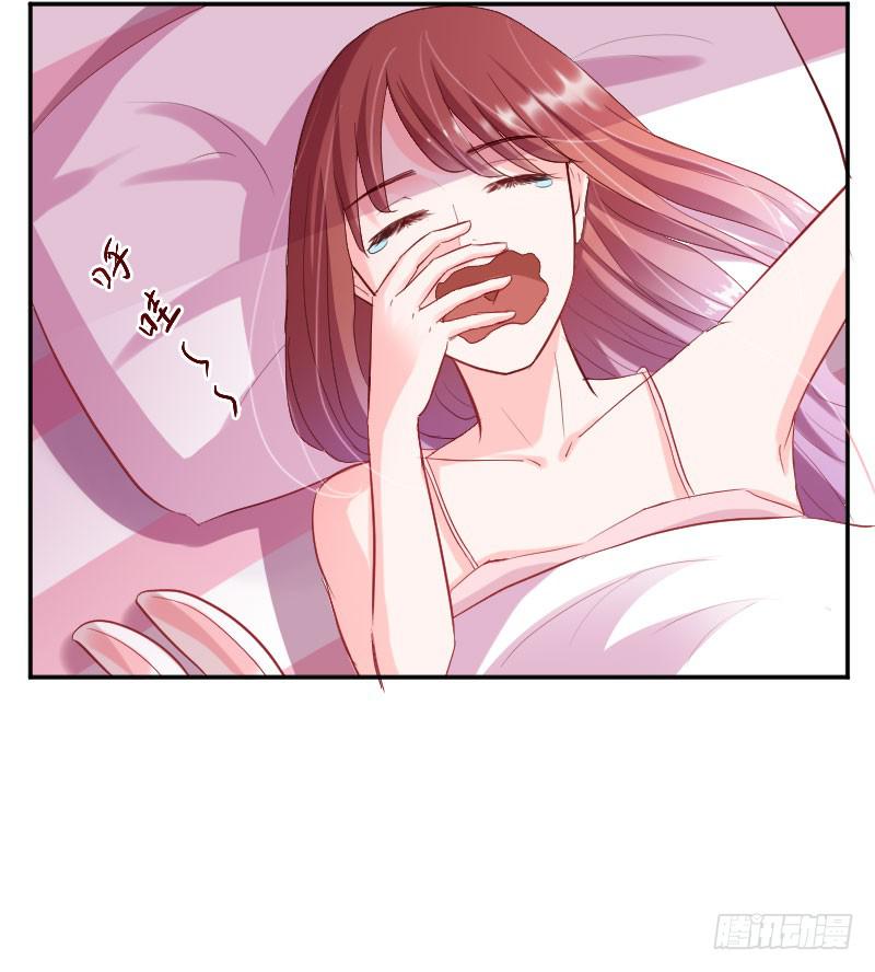 弱气校草追爱记韩漫全集-校草林燃好受欢迎无删减无遮挡章节图片 