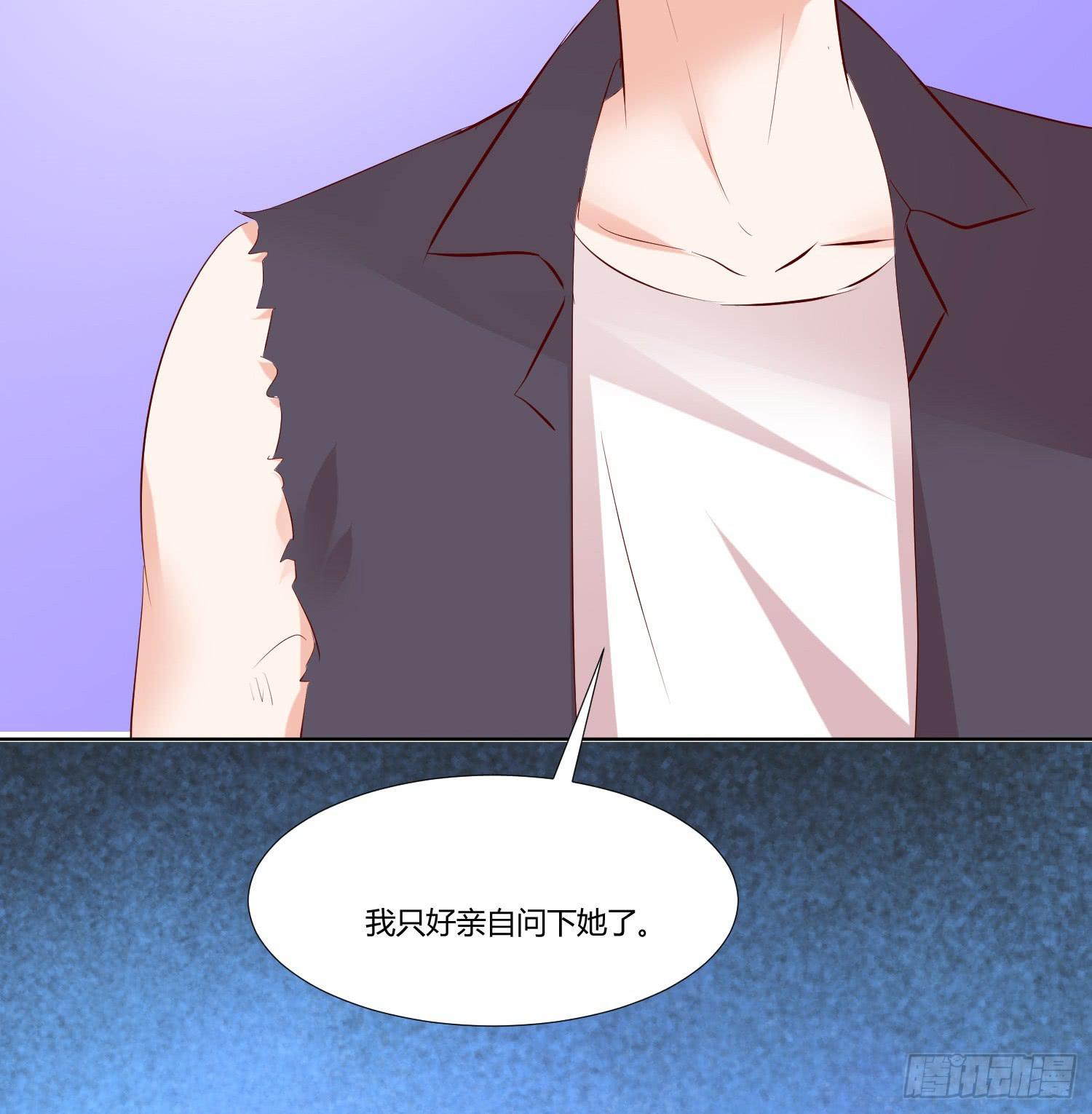 弱气校草追爱记韩漫全集-是来找虐的么无删减无遮挡章节图片 