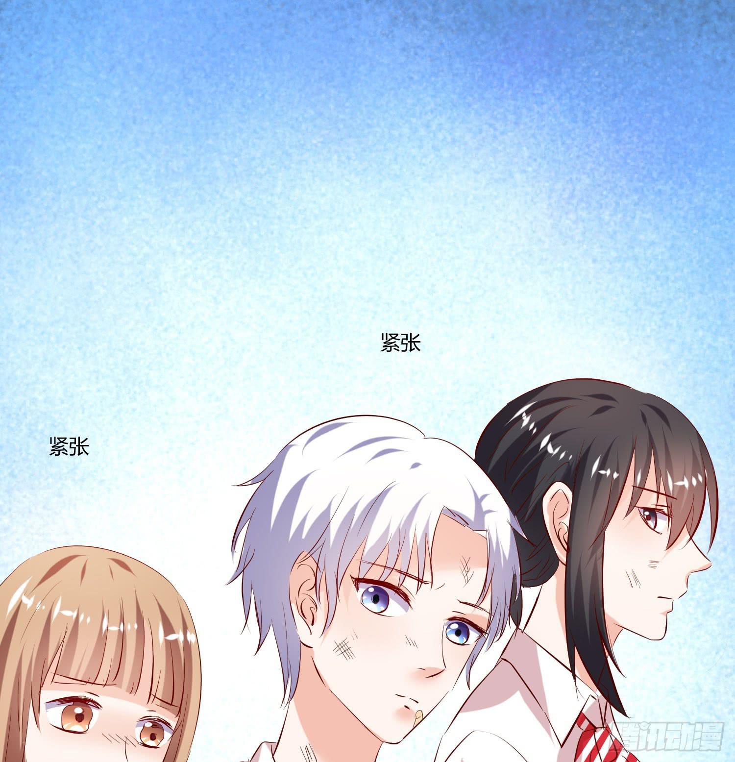 弱气校草追爱记韩漫全集-是来找虐的么无删减无遮挡章节图片 