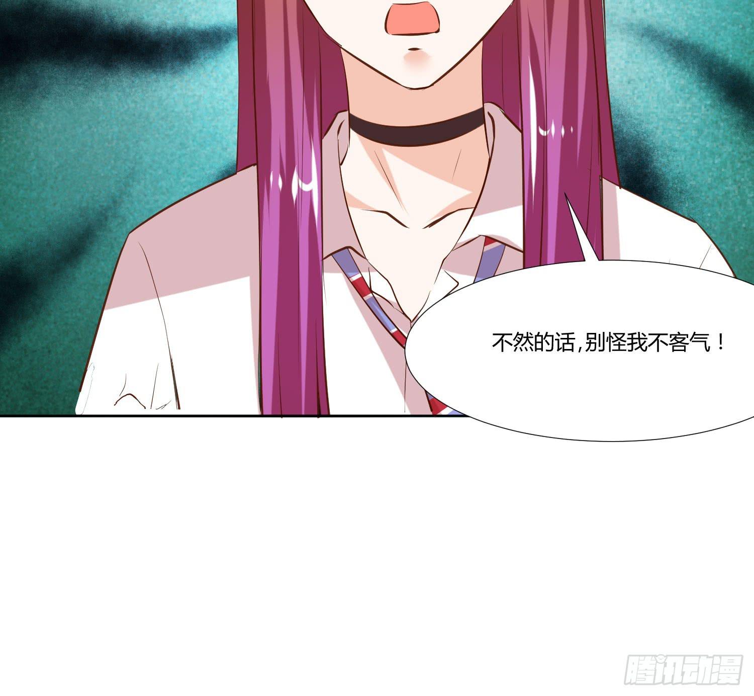 弱气校草追爱记韩漫全集-是来找虐的么无删减无遮挡章节图片 