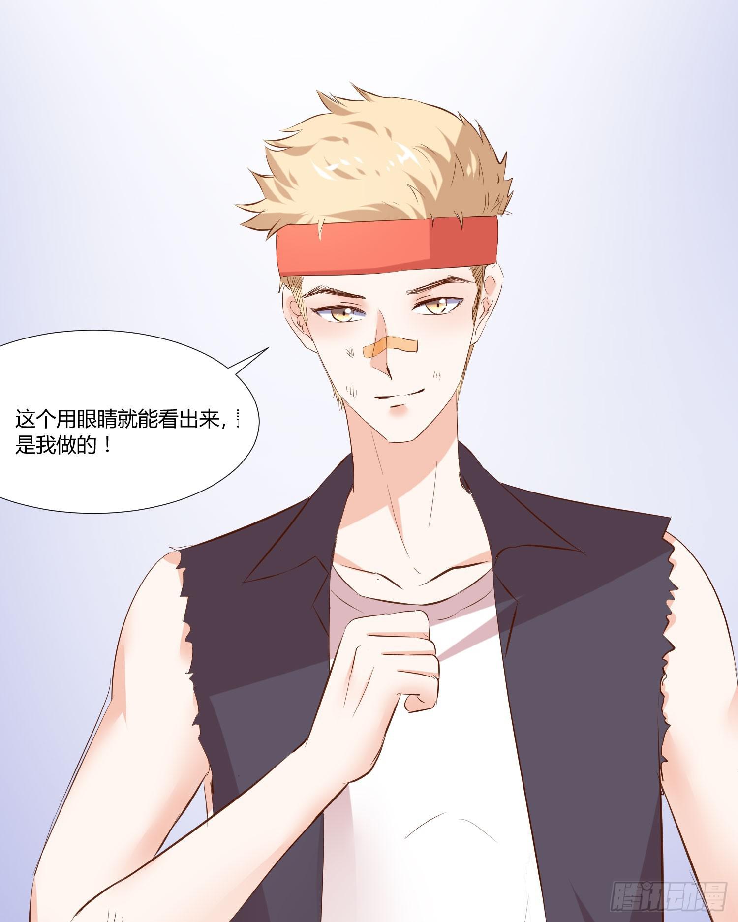 弱气校草追爱记韩漫全集-是来找虐的么无删减无遮挡章节图片 