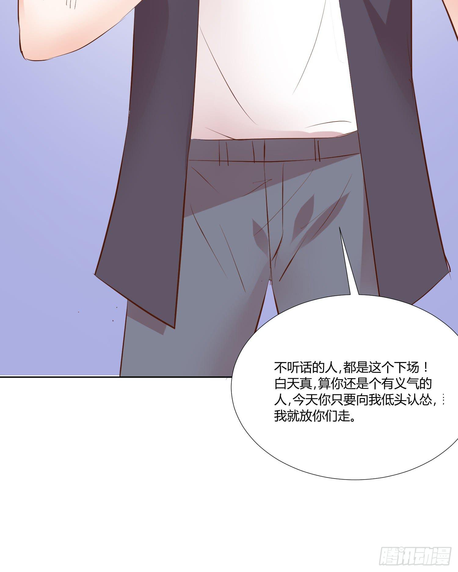 弱气校草追爱记韩漫全集-是来找虐的么无删减无遮挡章节图片 
