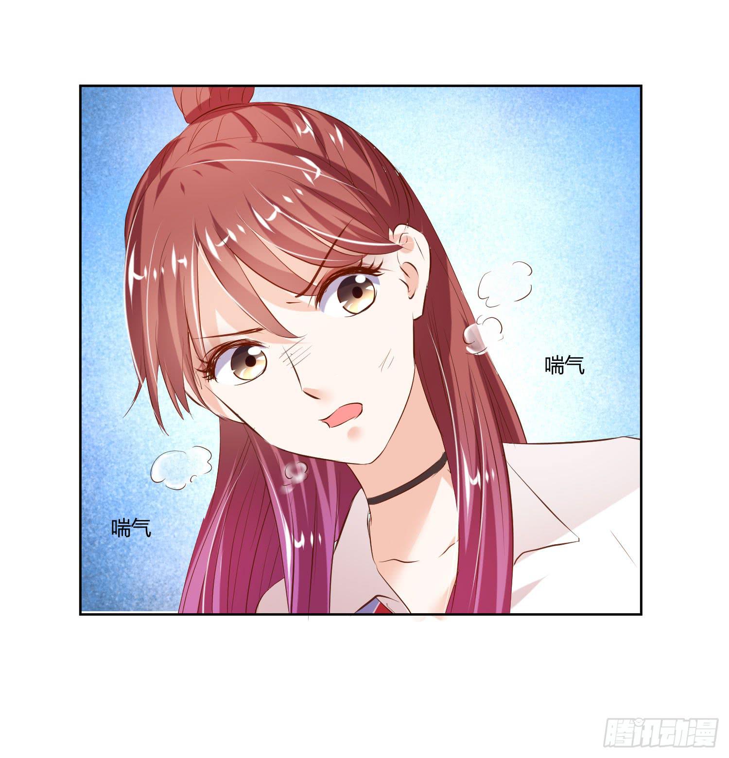 弱气校草追爱记韩漫全集-是来找虐的么无删减无遮挡章节图片 