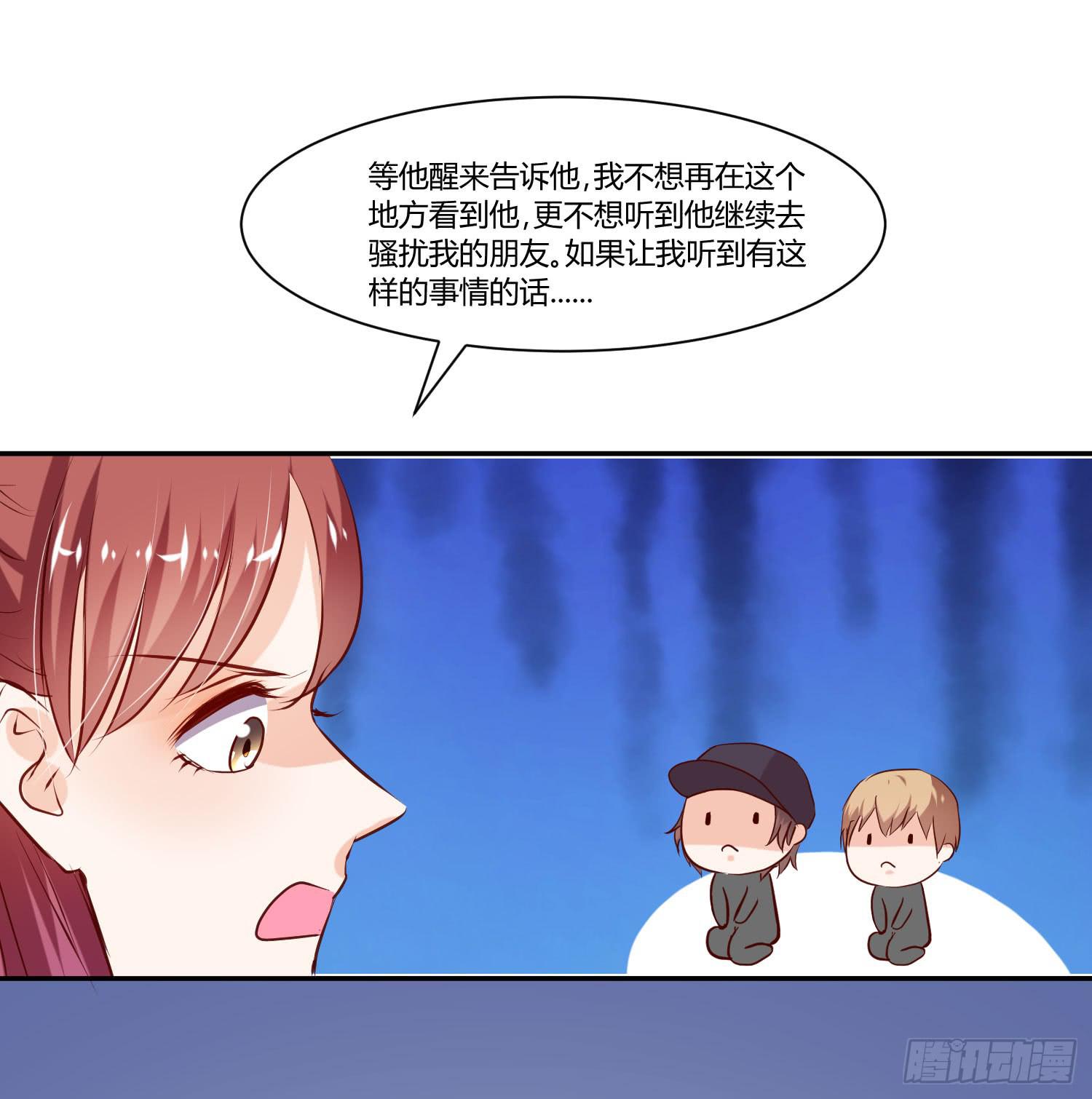 弱气校草追爱记韩漫全集-捏捏鼻子就好了无删减无遮挡章节图片 