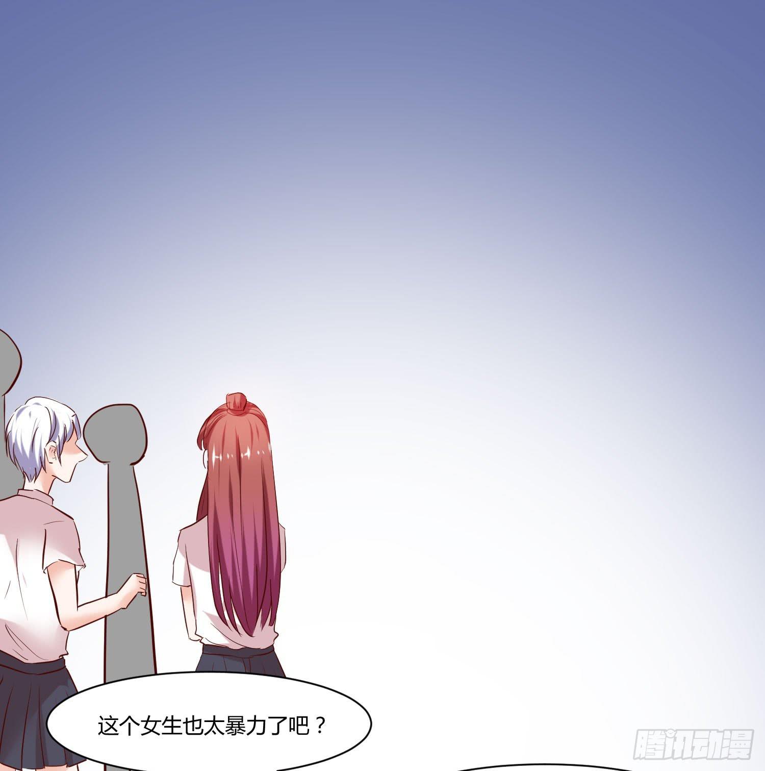 弱气校草追爱记韩漫全集-捏捏鼻子就好了无删减无遮挡章节图片 