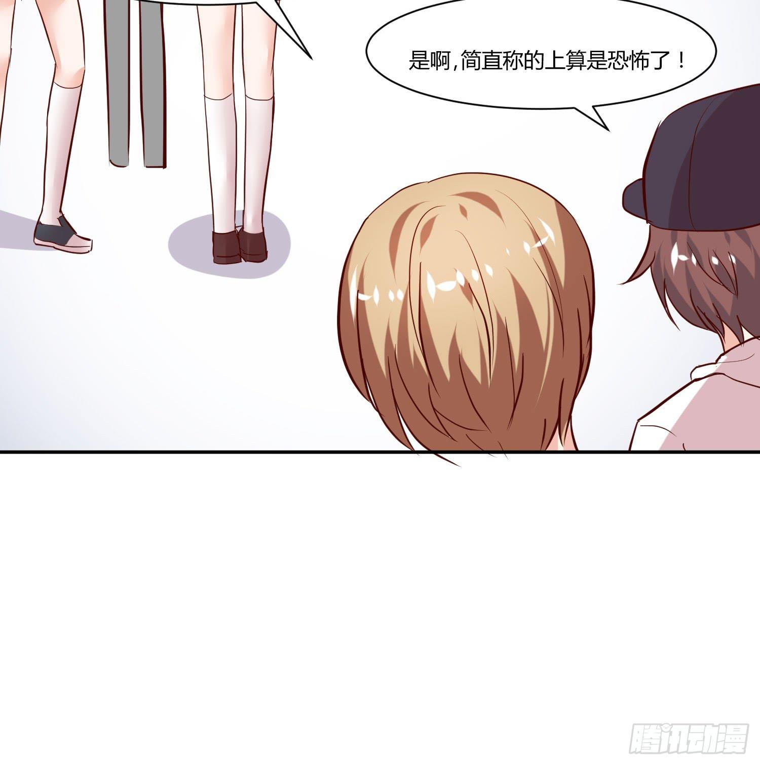 弱气校草追爱记韩漫全集-捏捏鼻子就好了无删减无遮挡章节图片 