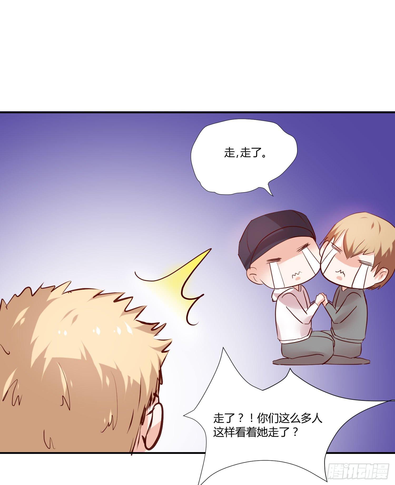 弱气校草追爱记韩漫全集-捏捏鼻子就好了无删减无遮挡章节图片 