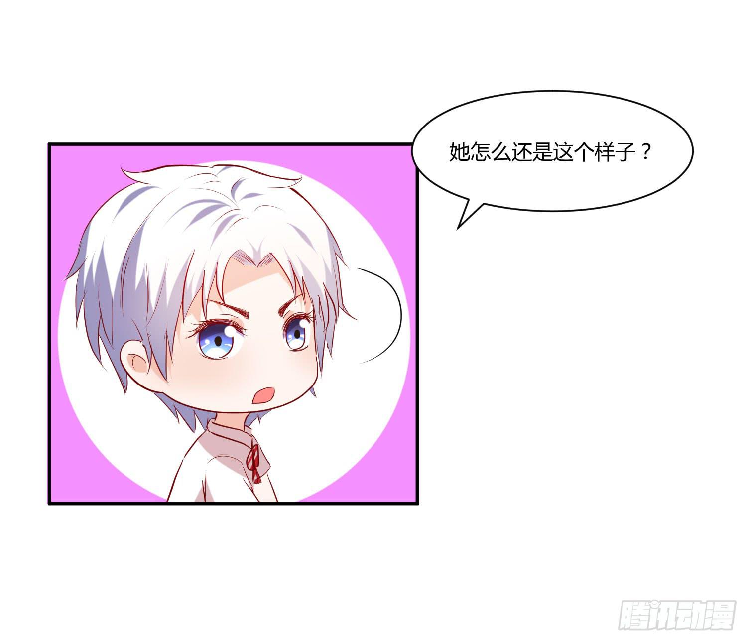 弱气校草追爱记韩漫全集-捏捏鼻子就好了无删减无遮挡章节图片 