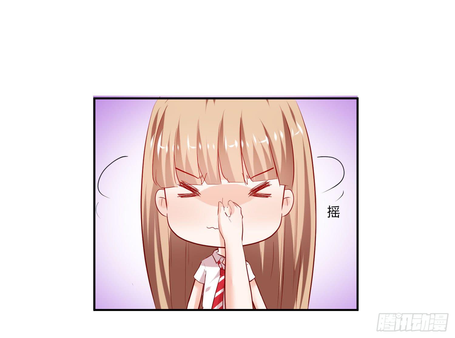 弱气校草追爱记韩漫全集-捏捏鼻子就好了无删减无遮挡章节图片 