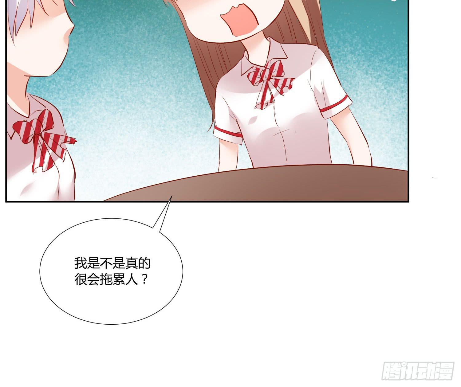 弱气校草追爱记韩漫全集-都来参加活动无删减无遮挡章节图片 