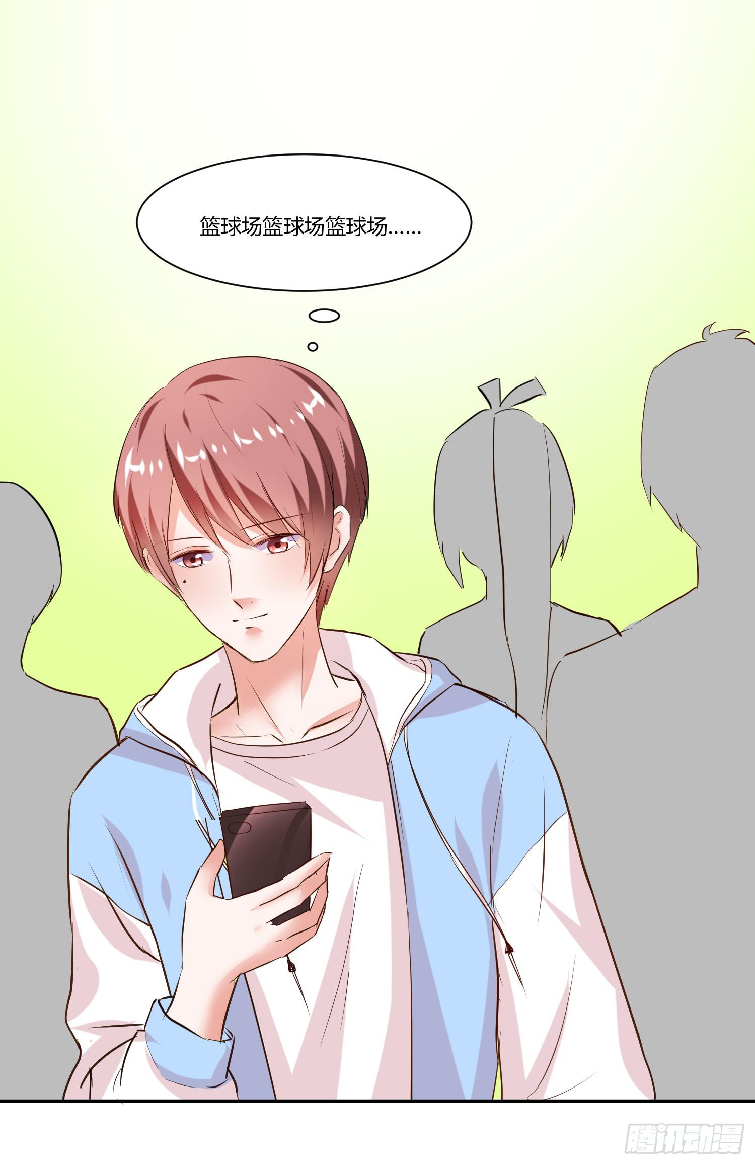 弱气校草追爱记韩漫全集-白天真去哪了无删减无遮挡章节图片 