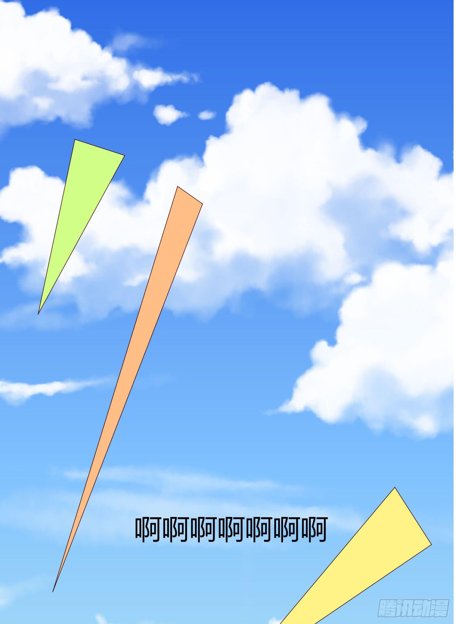 弱气校草追爱记韩漫全集-白天真去哪了无删减无遮挡章节图片 