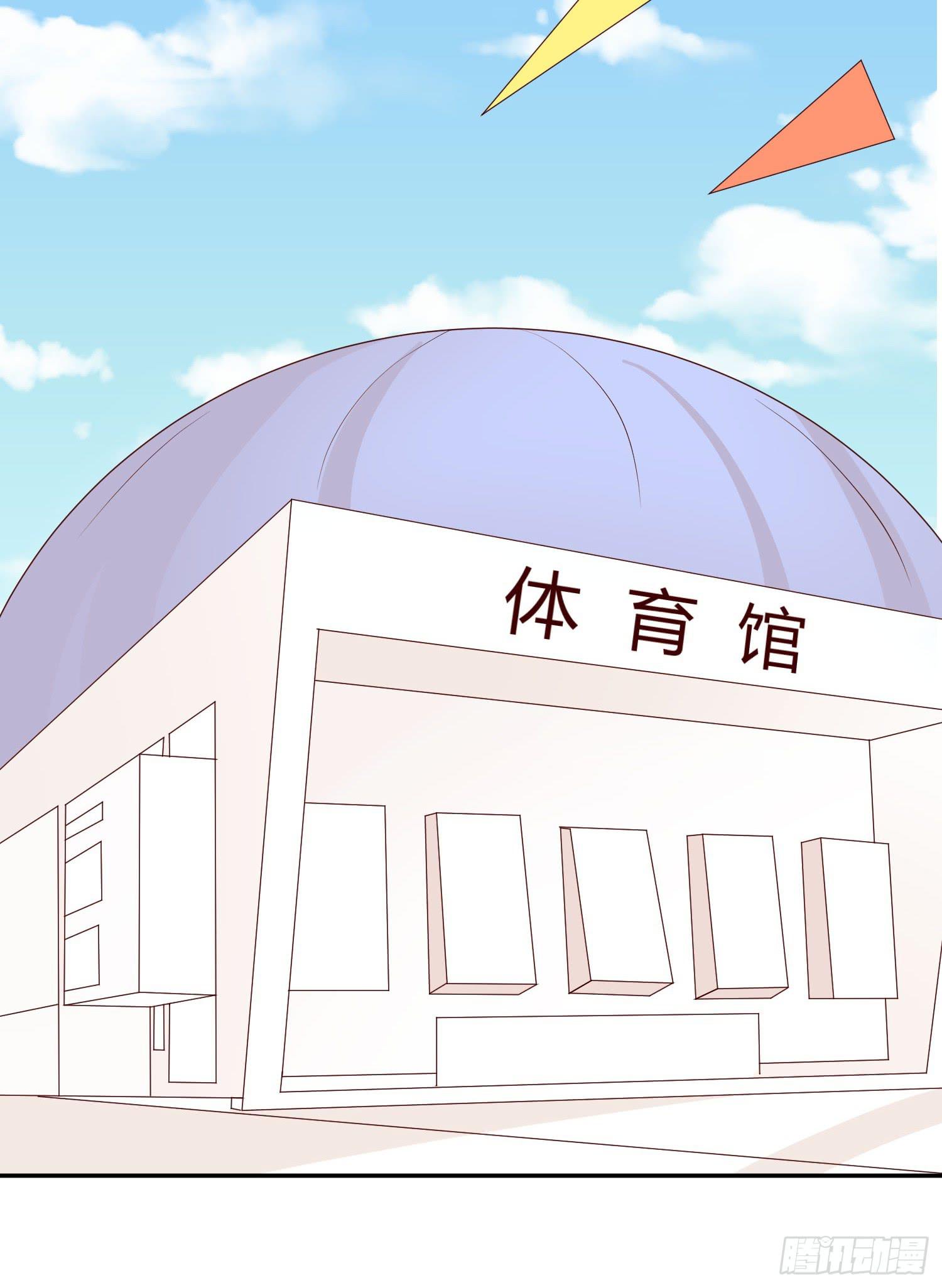 弱气校草追爱记韩漫全集-白天真去哪了无删减无遮挡章节图片 