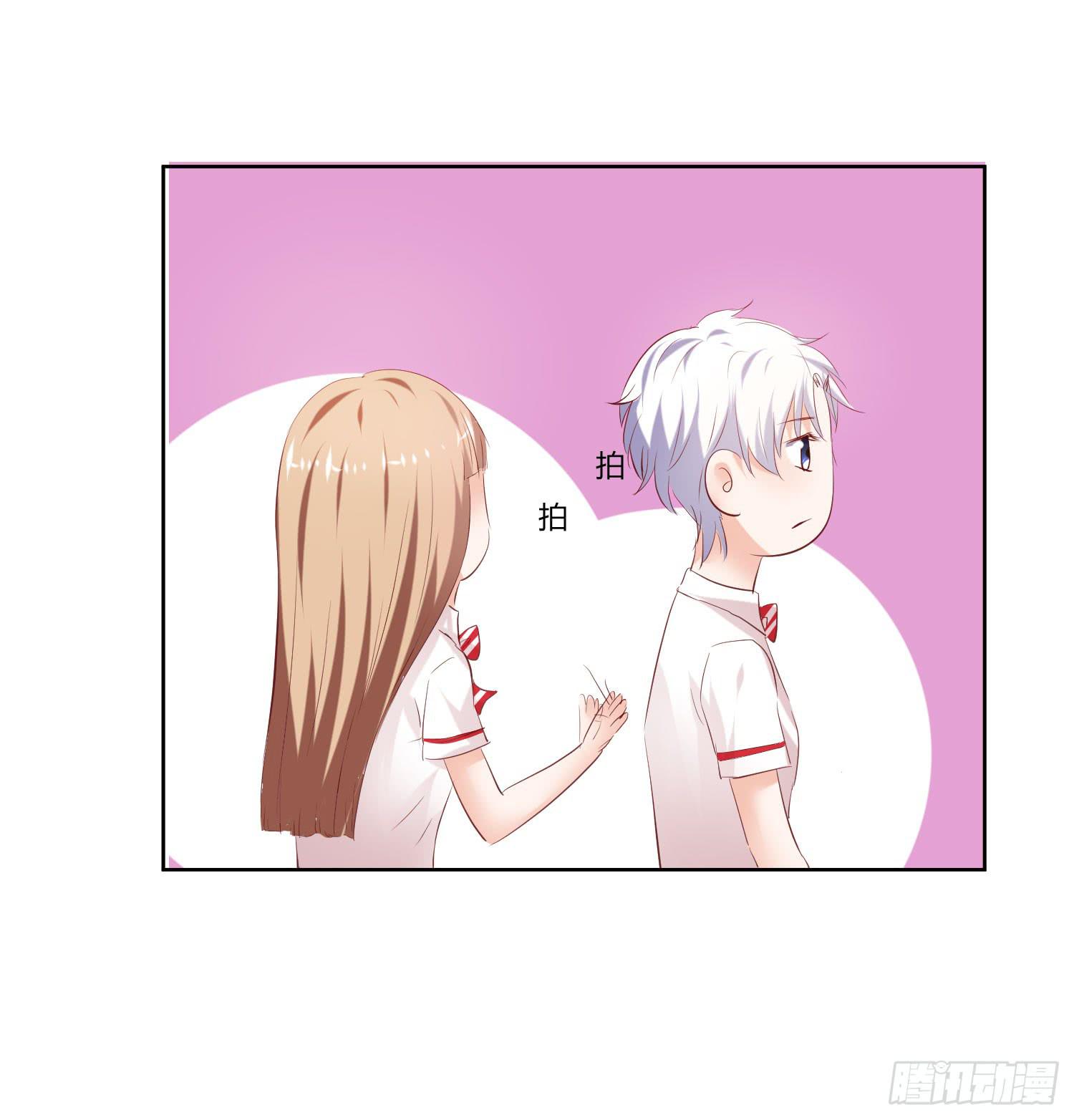 弱气校草追爱记韩漫全集-白天真去哪了无删减无遮挡章节图片 