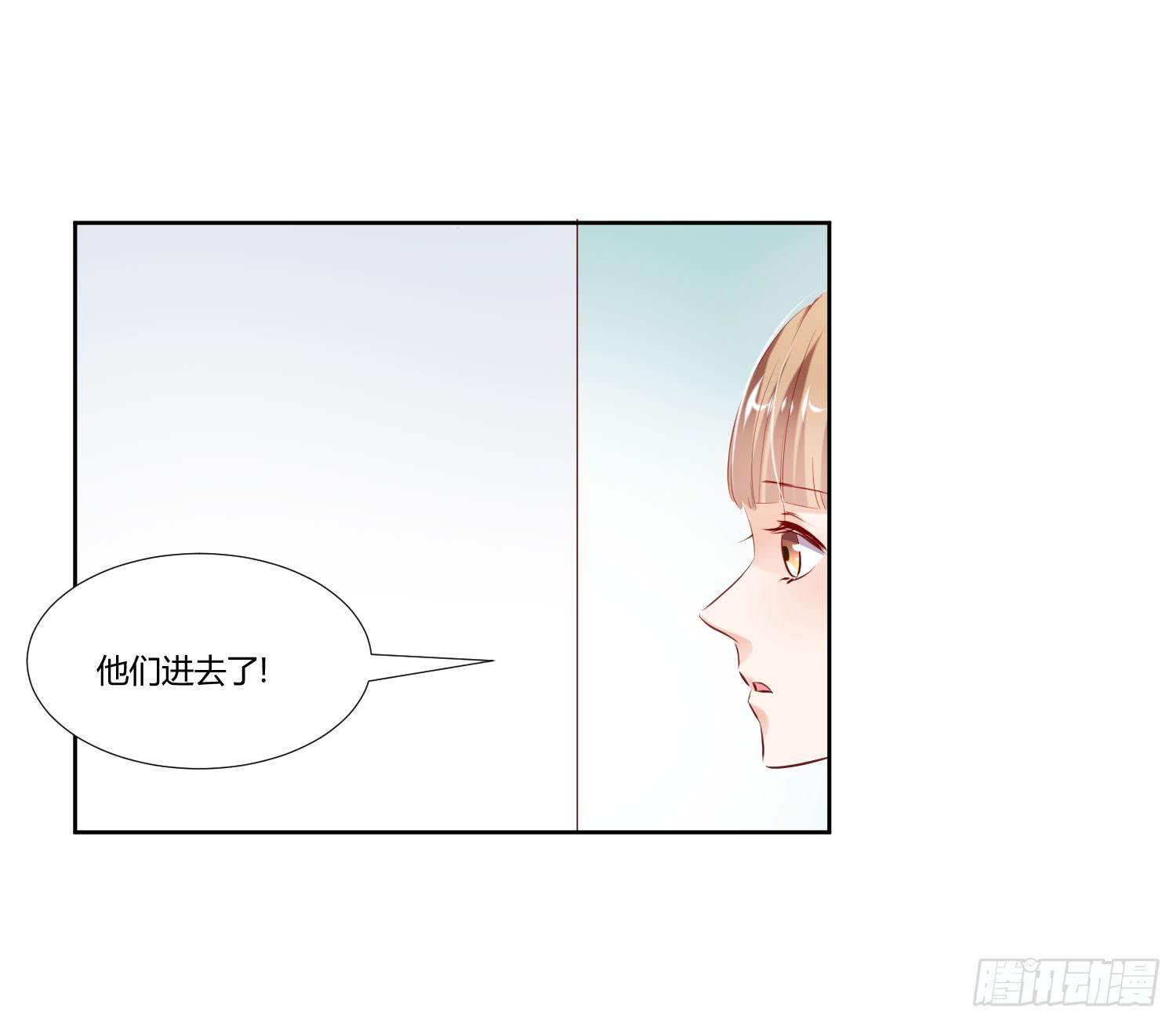 弱气校草追爱记韩漫全集-白天真去哪了无删减无遮挡章节图片 