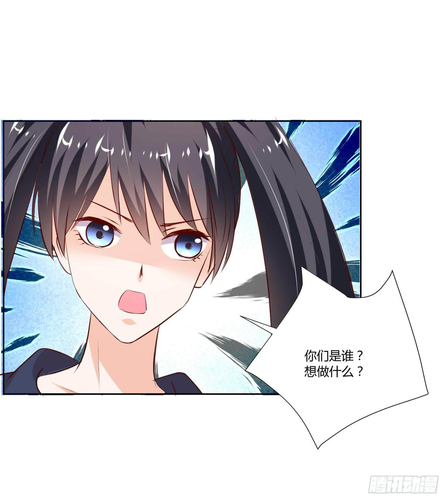 弱气校草追爱记韩漫全集-请你放了她无删减无遮挡章节图片 