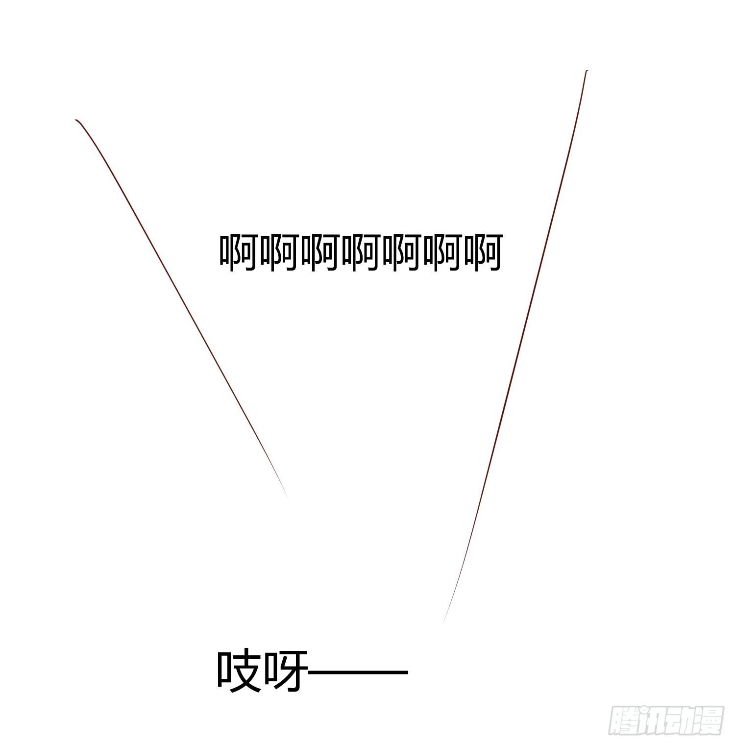 弱气校草追爱记韩漫全集-请你放了她无删减无遮挡章节图片 