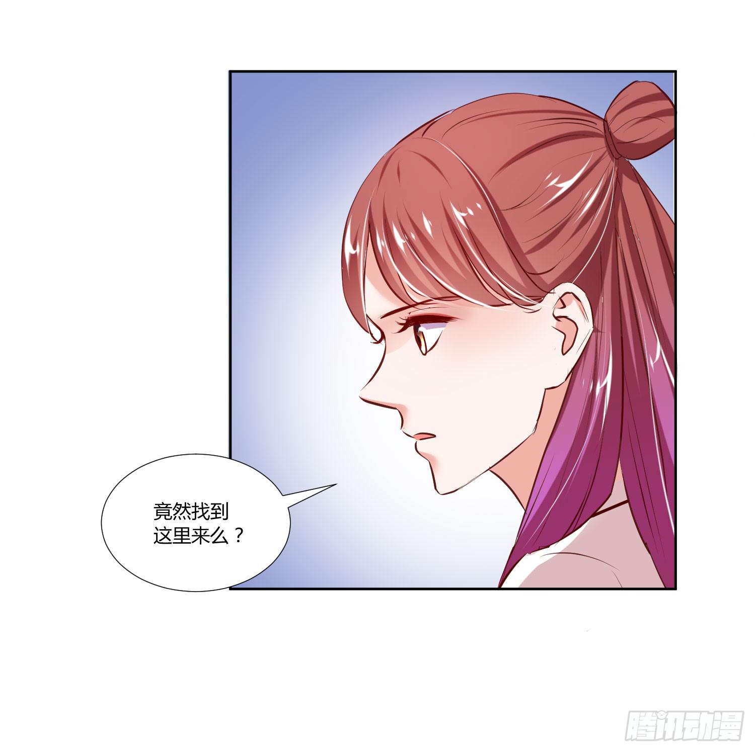 弱气校草追爱记韩漫全集-请你放了她无删减无遮挡章节图片 