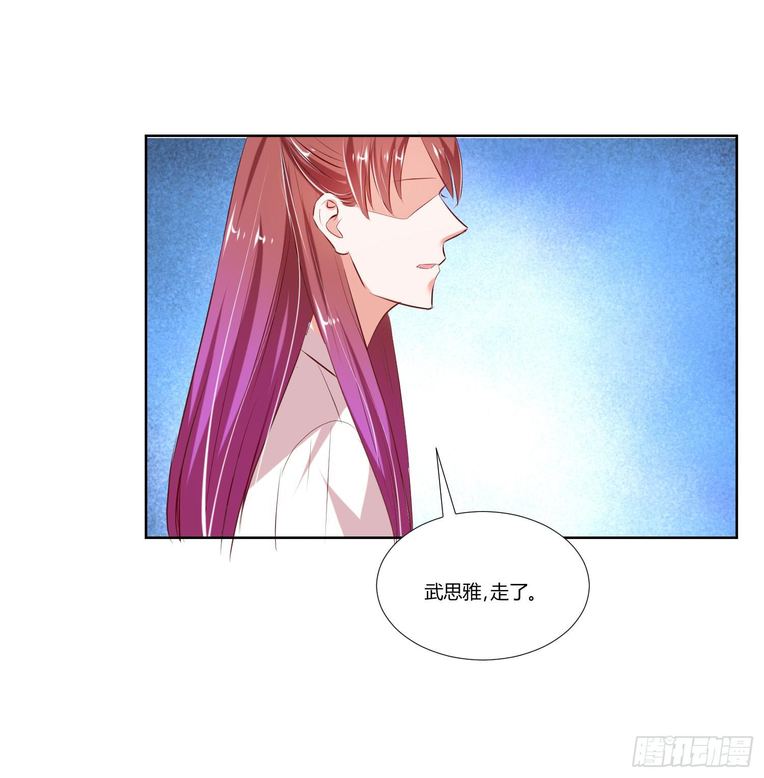 弱气校草追爱记韩漫全集-请你放了她无删减无遮挡章节图片 